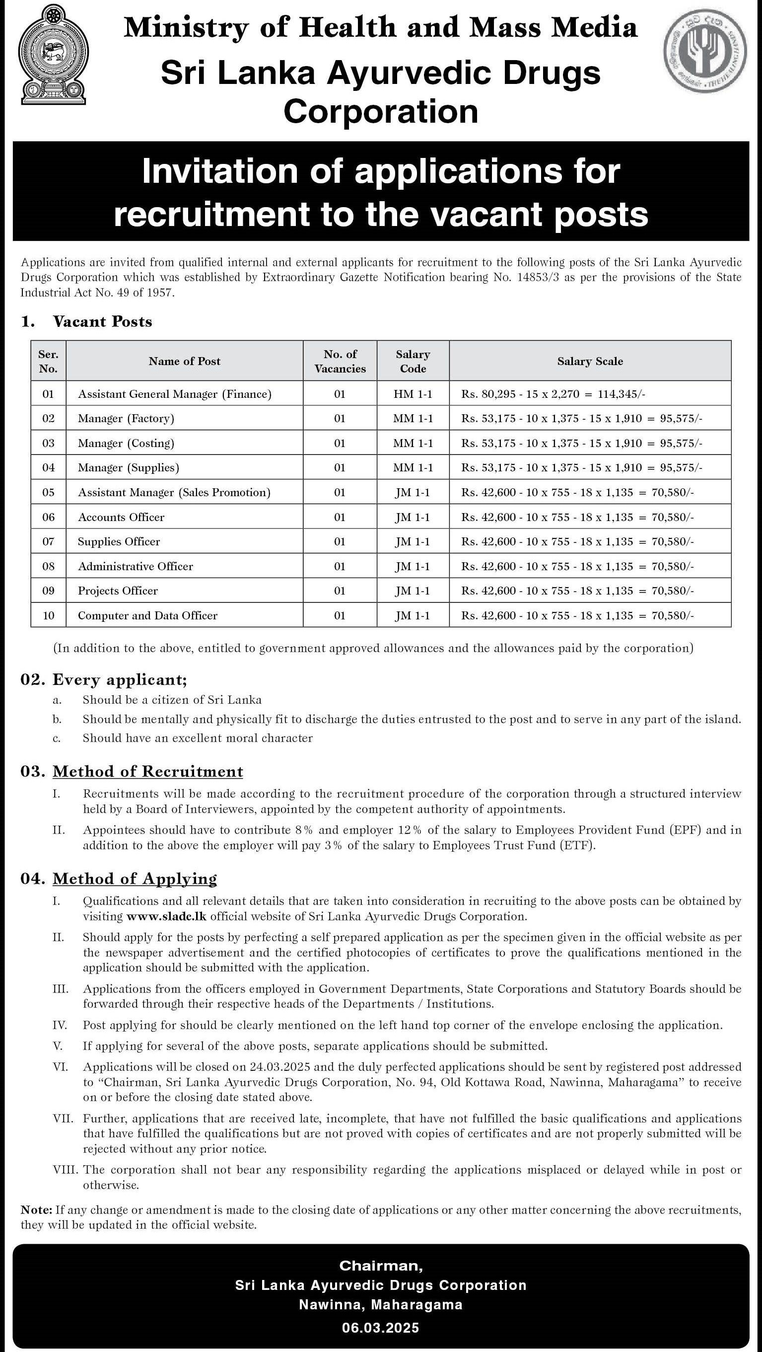 Manager, Accounts Officer, Computer and Data Officer - Sri Lanka Ayurvedic Drugs Corporation