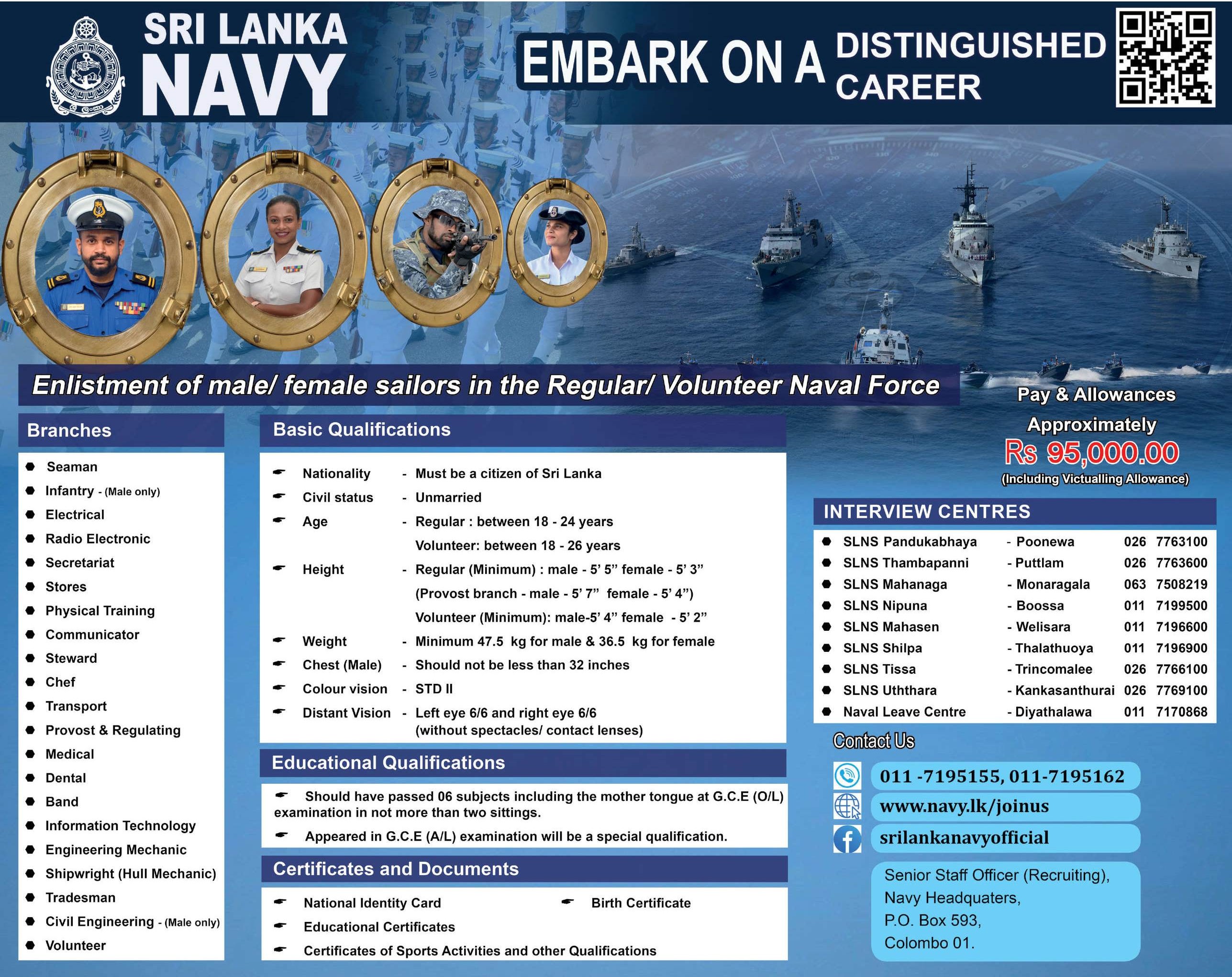 Sailor, Seaman, Civil Engineer - Sri Lanka Navy