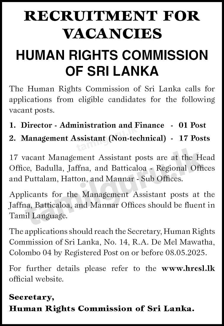 Director, Management Assistant - Human Rights Commission of Sri Lanka