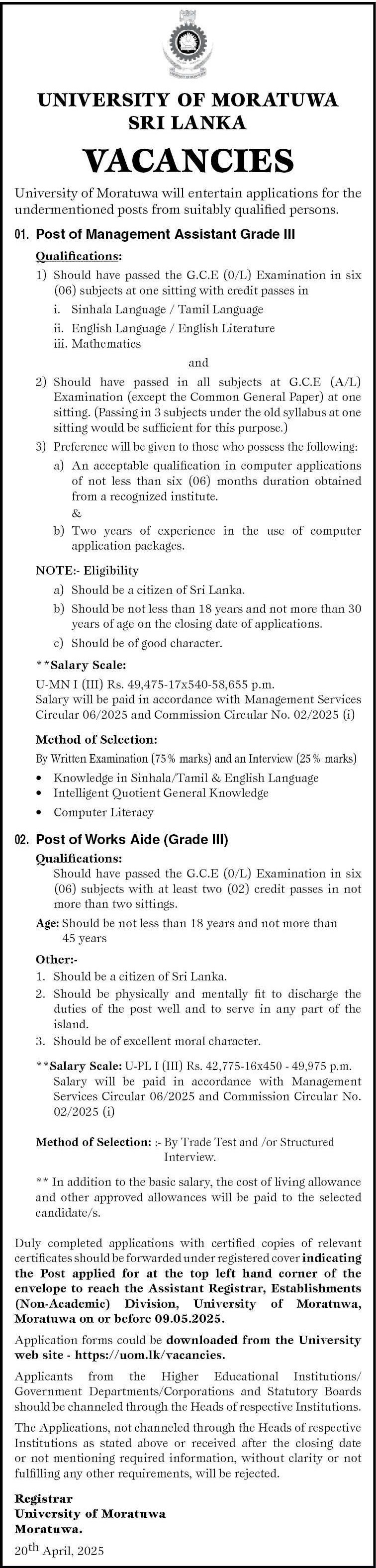 Management Assistant, Work Aide - University of Moratuwa