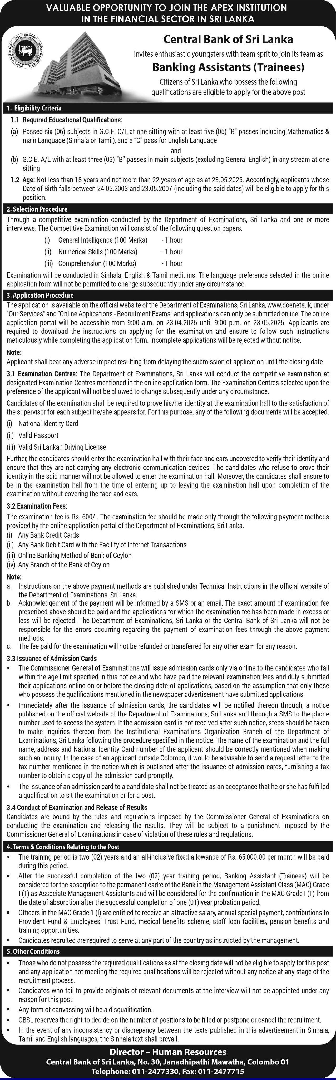 Banking Assistant (Trainees) - Central Bank of Sri Lanka