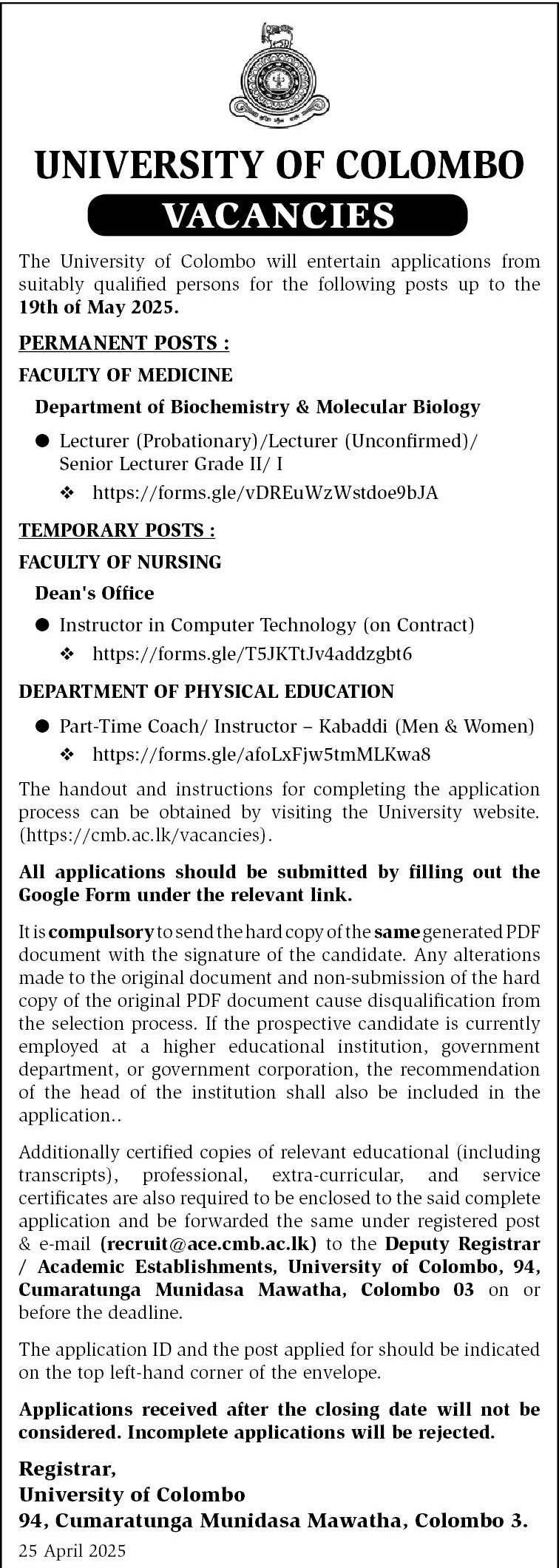 Lecturer, Senior Lecturer, Instructor, Coach - University of Colombo