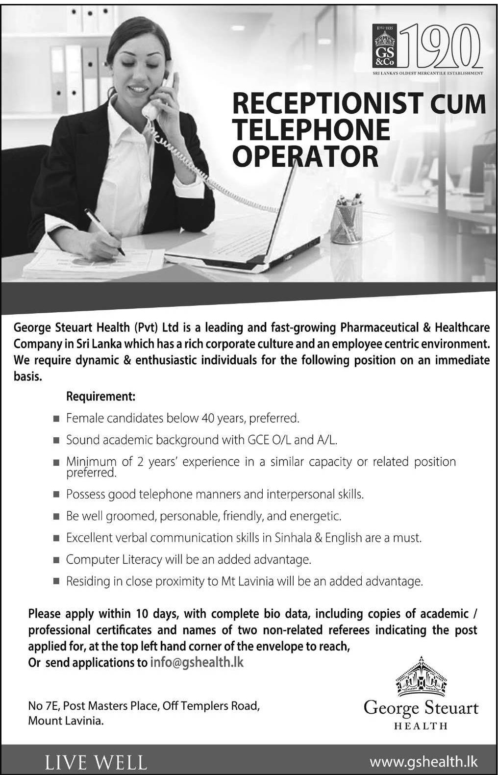 Receptionist - George Steuart Health (Pvt) Ltd