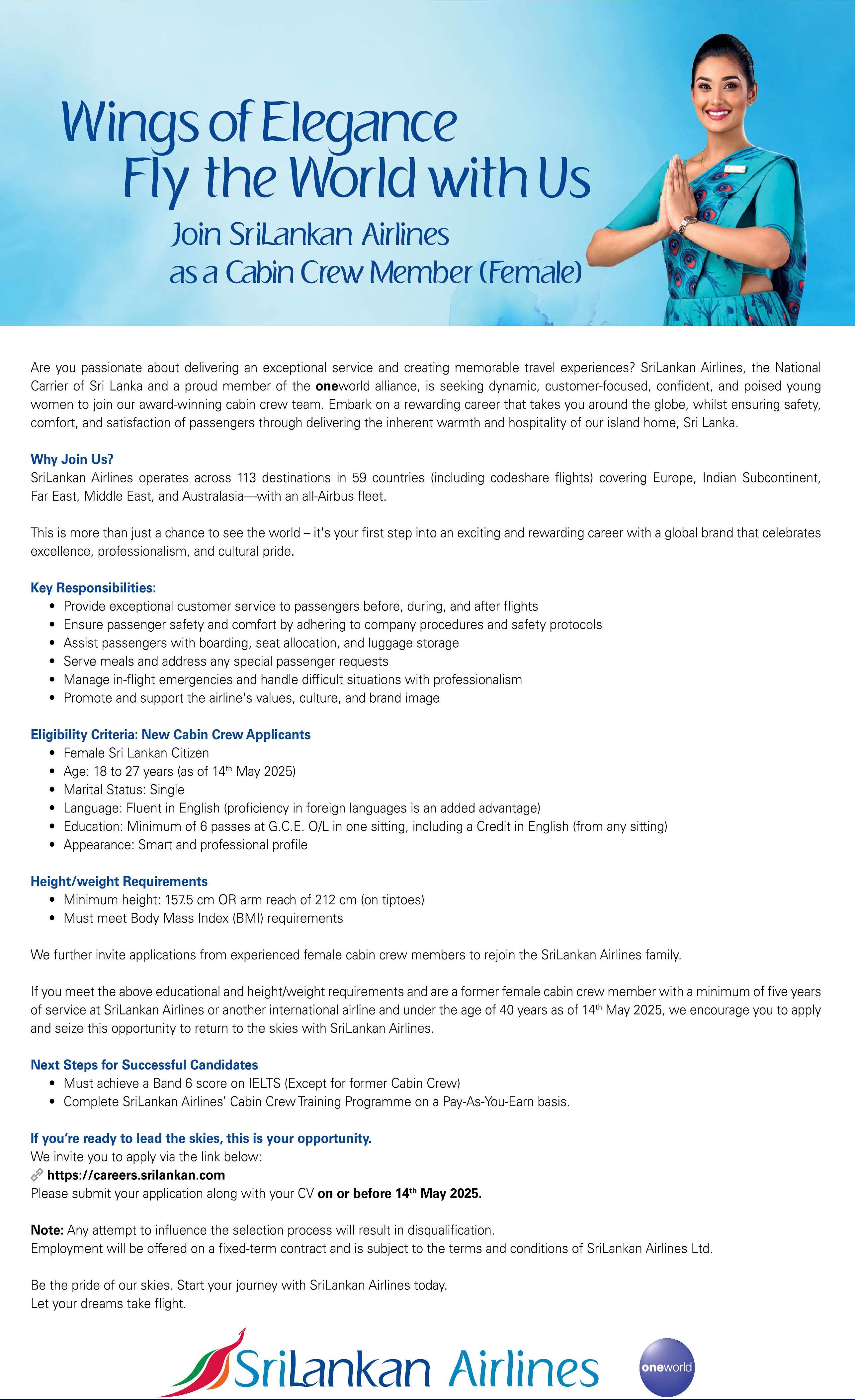 Cabin Crew - SriLankan Airlines