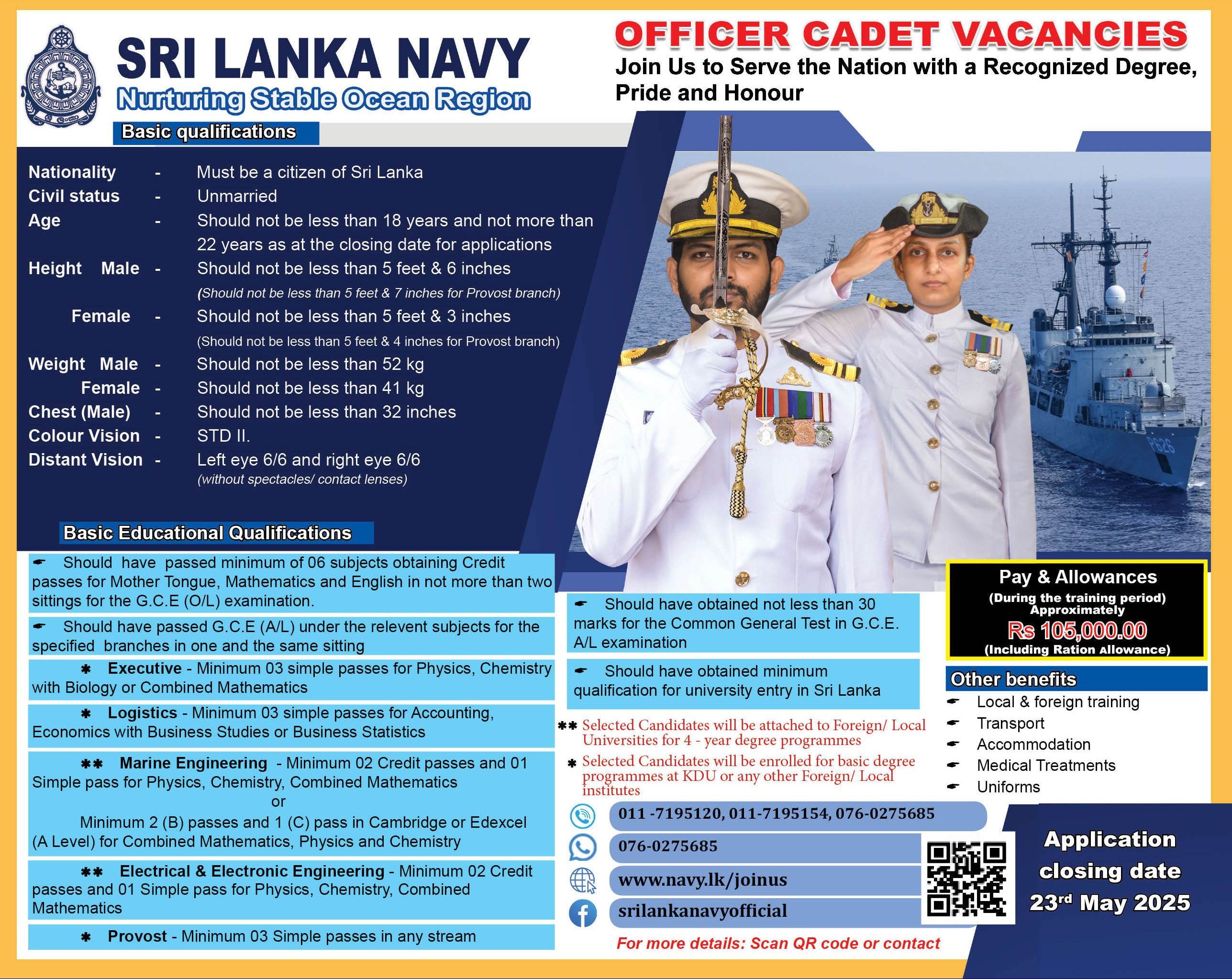 Cadet Officer - Sri Lanka Navy