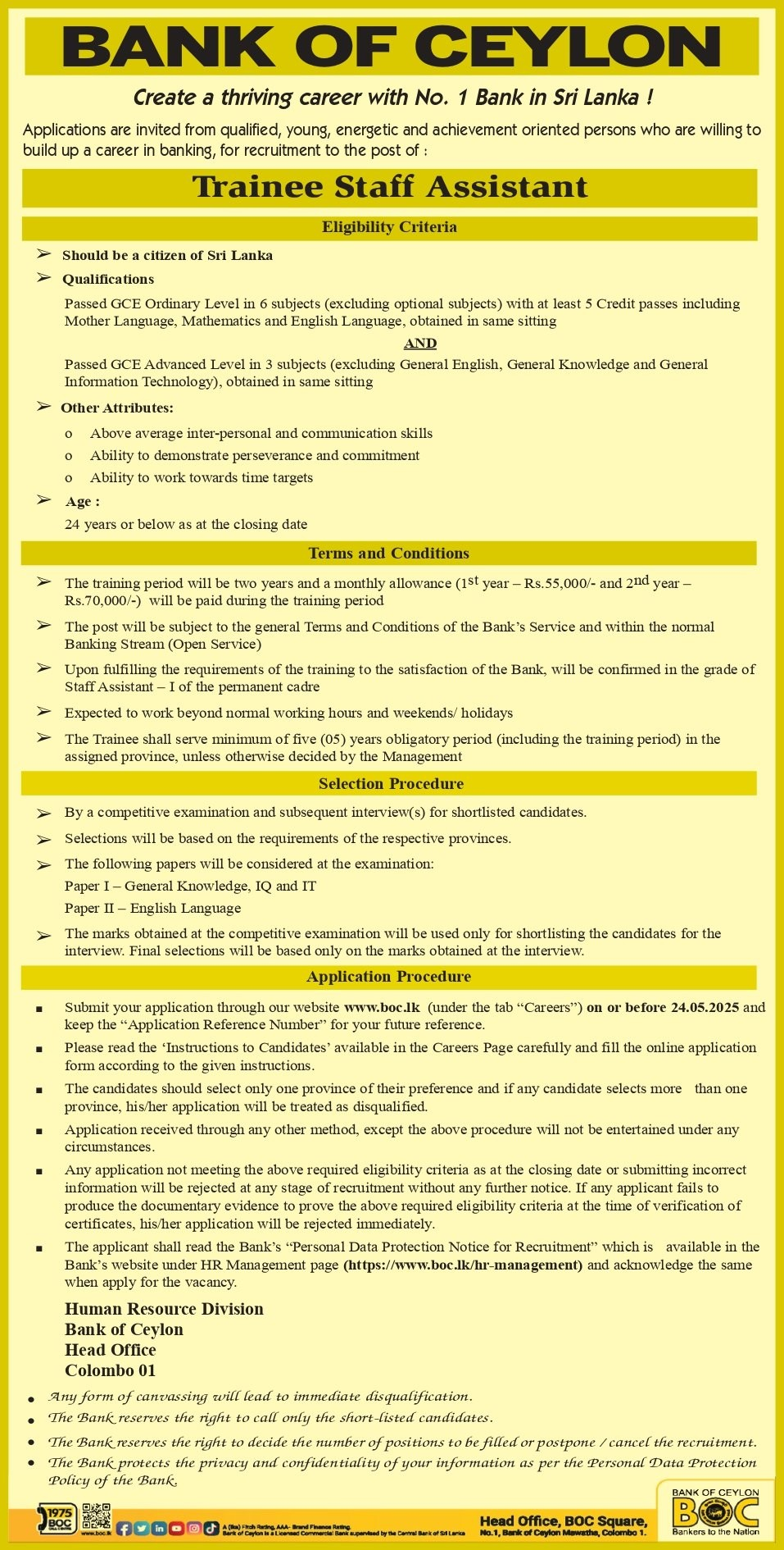 Trainee Staff Assistant - Bank of Ceylon