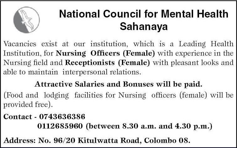 Nursing Officer, Receptionist - National Council For Mental Health - Sahanaya