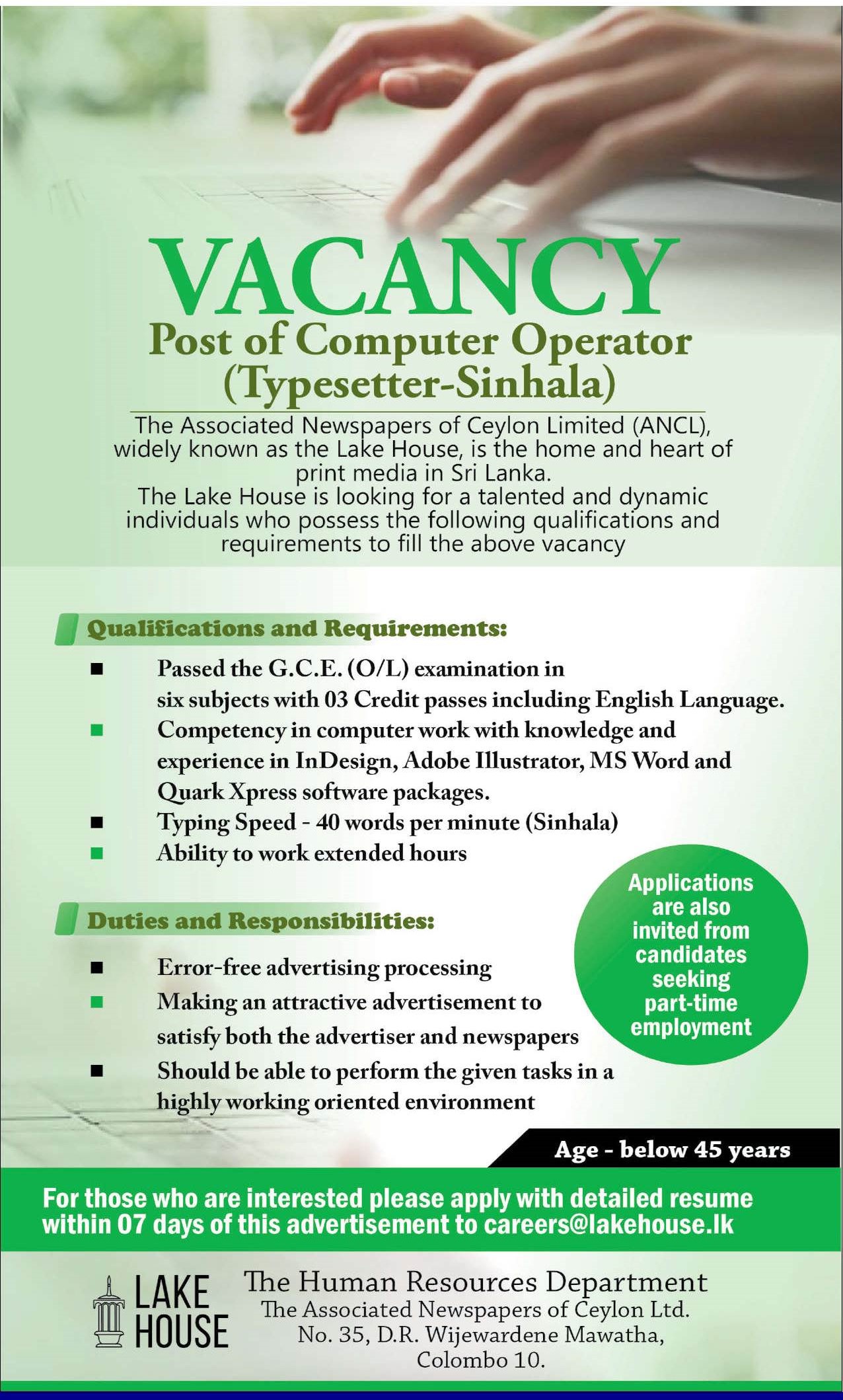 Computer Operator - Lake House