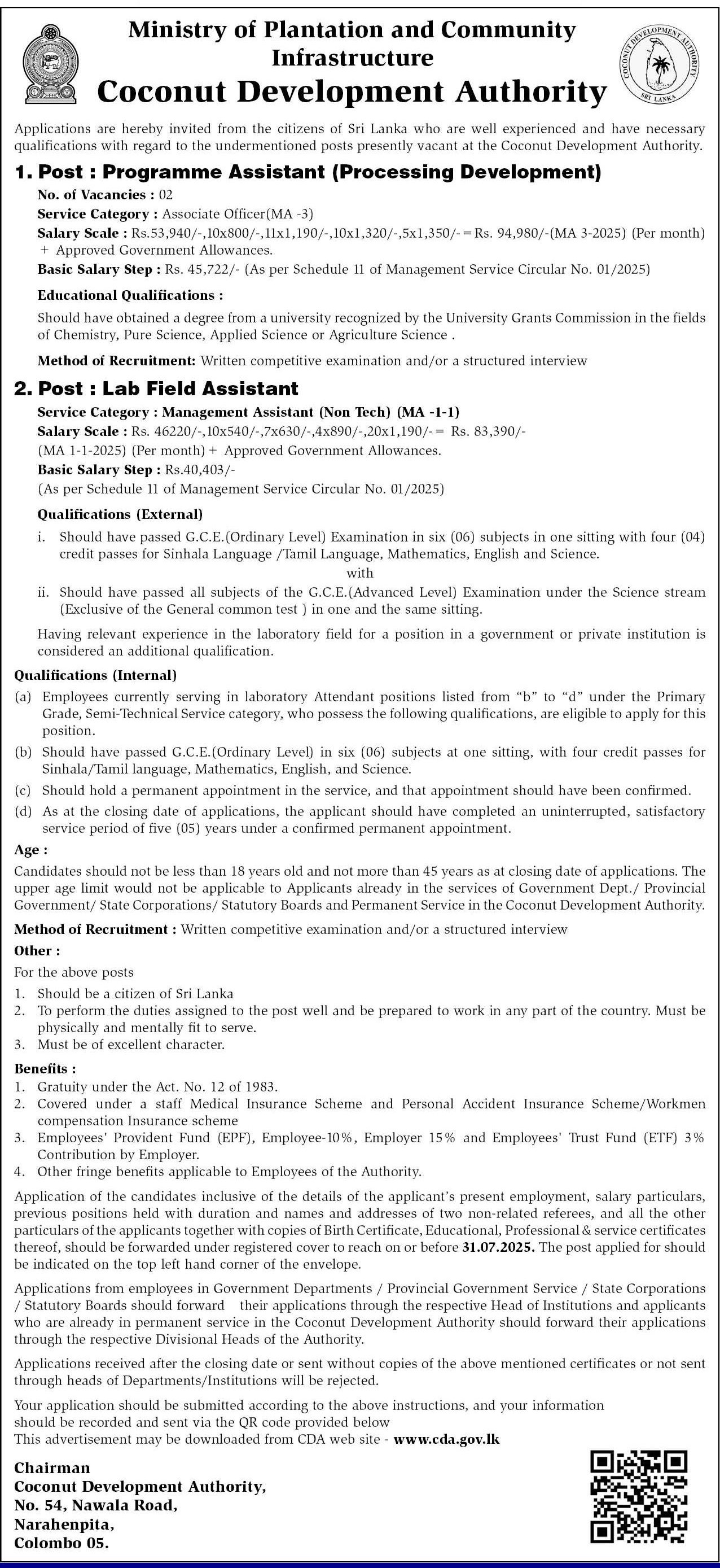 Programme Assistant, Lab Assistant - Coconut Development Authority