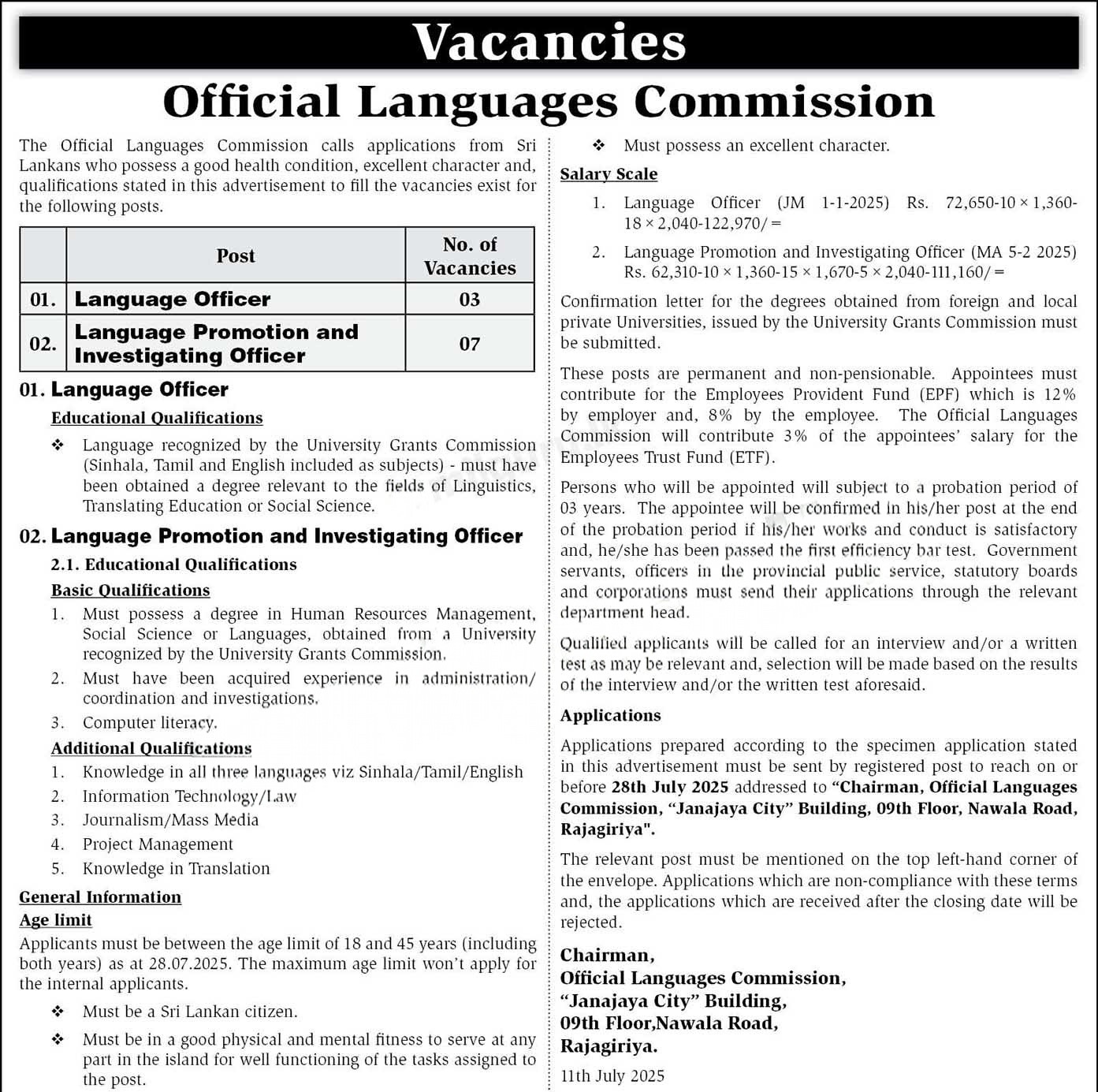 Language Officer, Language Promotion and Investigating Officer - Official Language Commission Sri Lanka