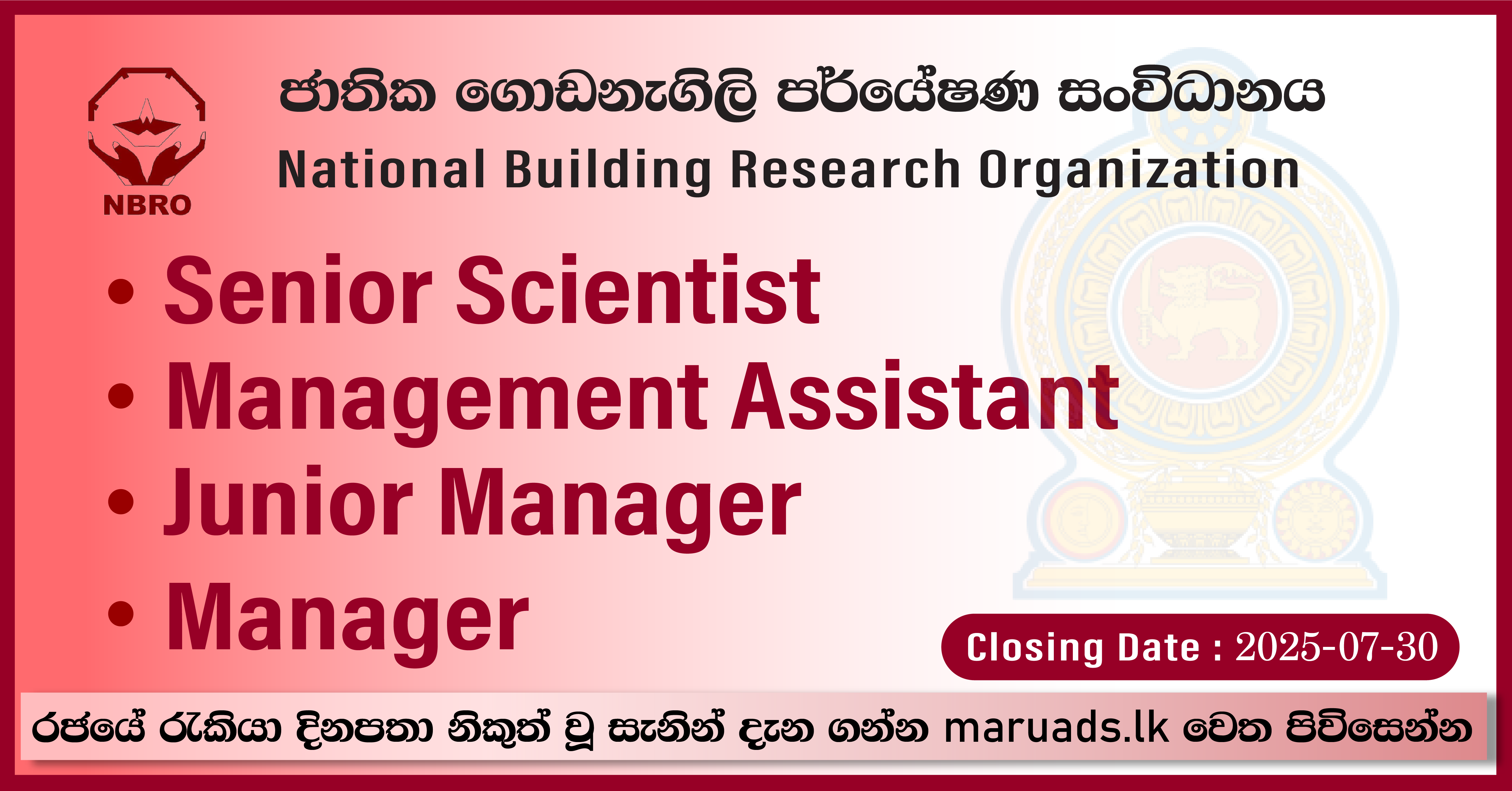 Senior Scientist, Manager, Management Assistant - National Building ...