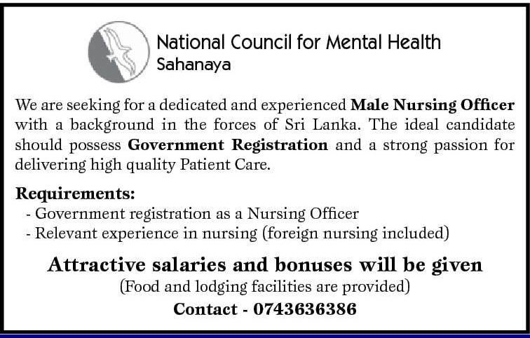 Nursing Officer - National Council for Mental Health