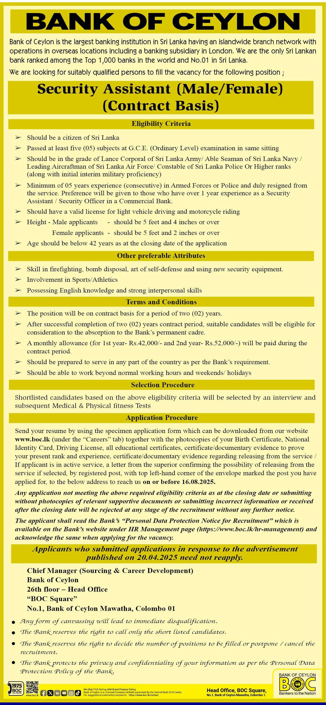 Security Assistant - Bank of Ceylon