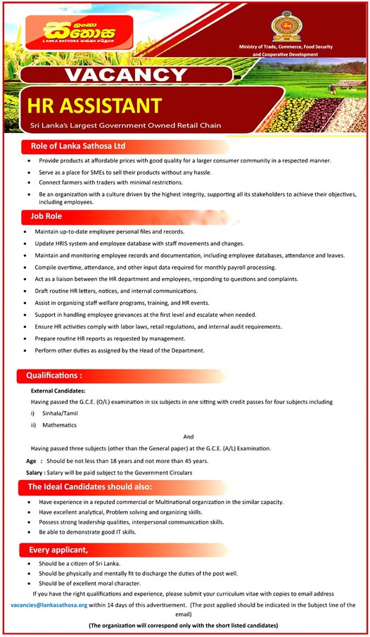 Human Resource Assistant - Lanka Sathosa Limited