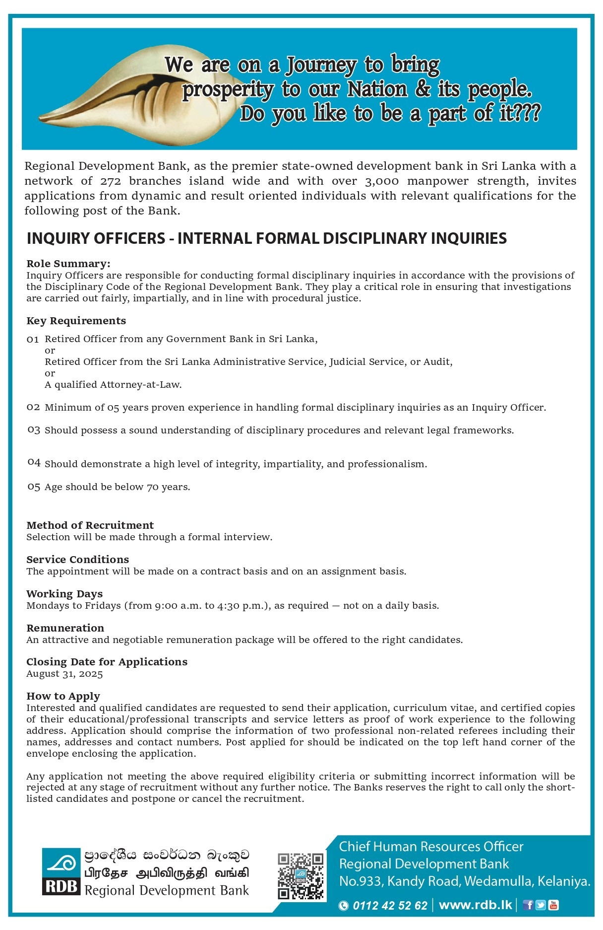 Inquiry Officer - Regional Development Bank - RDB
