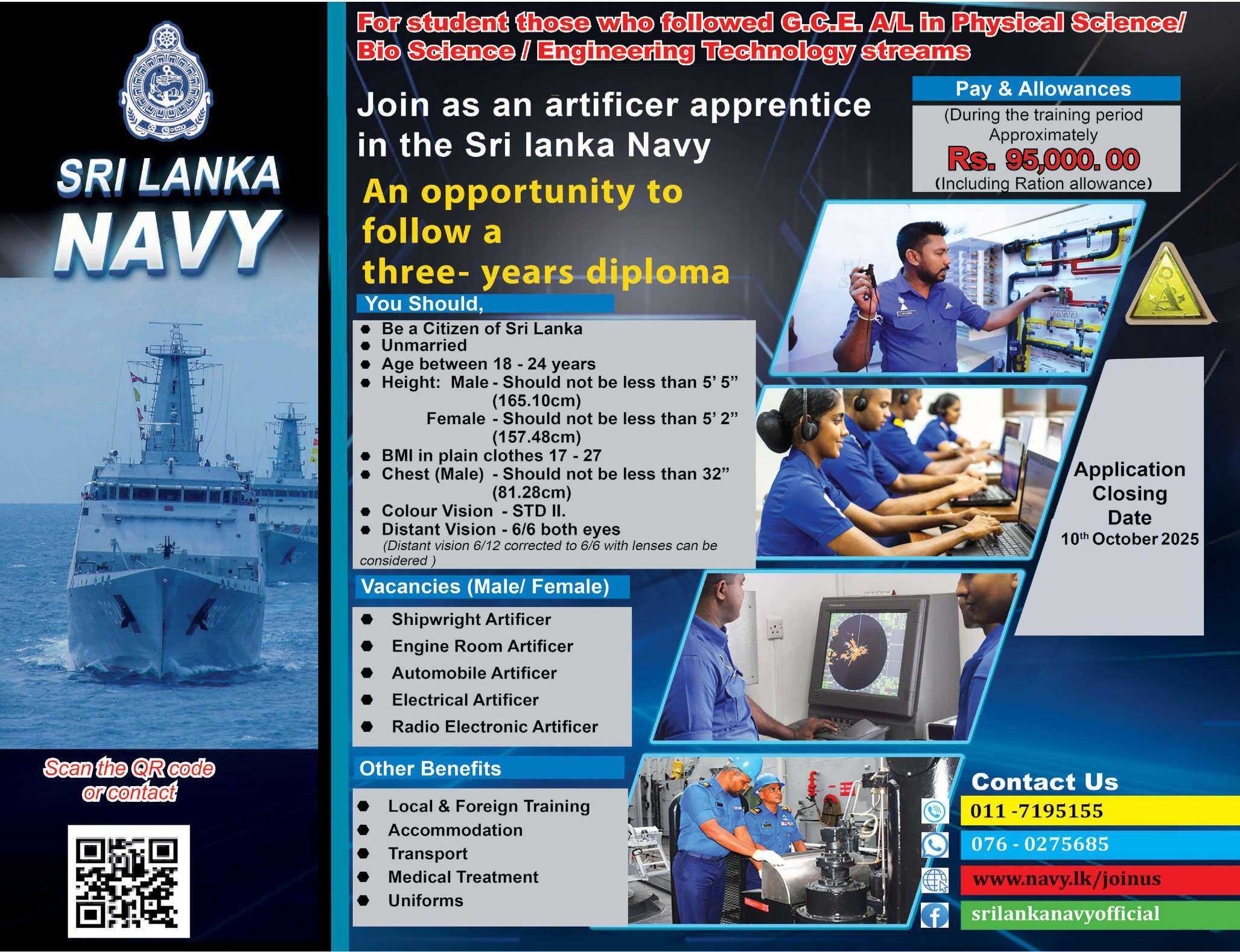 Shipwright Artificer, Engine Room Artificer - Sri Lanka Navy