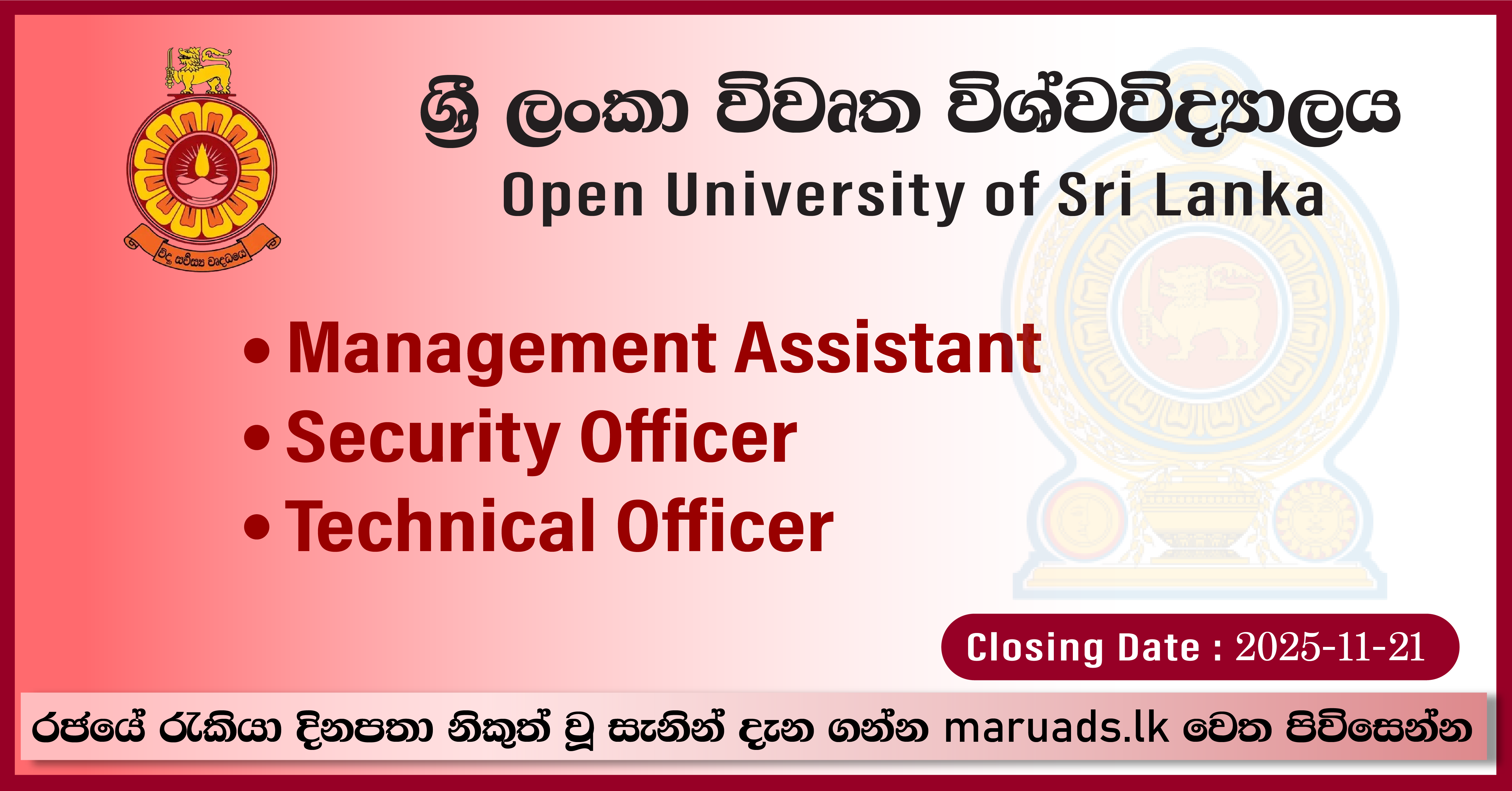 Management Assistant, Security Officer, Technical Officer - Open ...