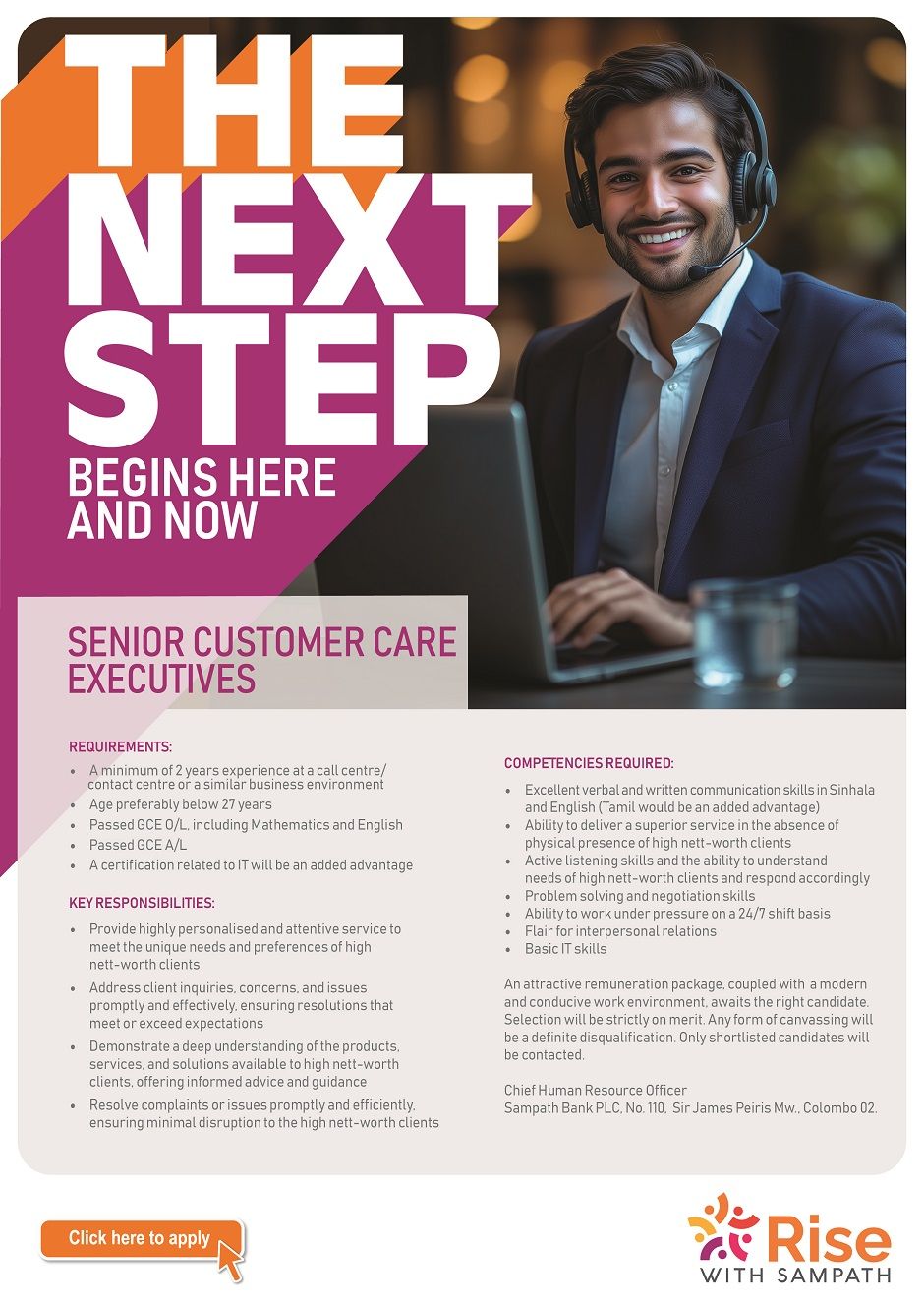 Senior Customer Care Executive - Sampath Bank