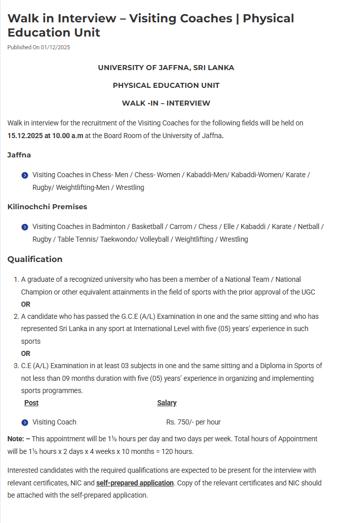 Coach - University of Jaffna