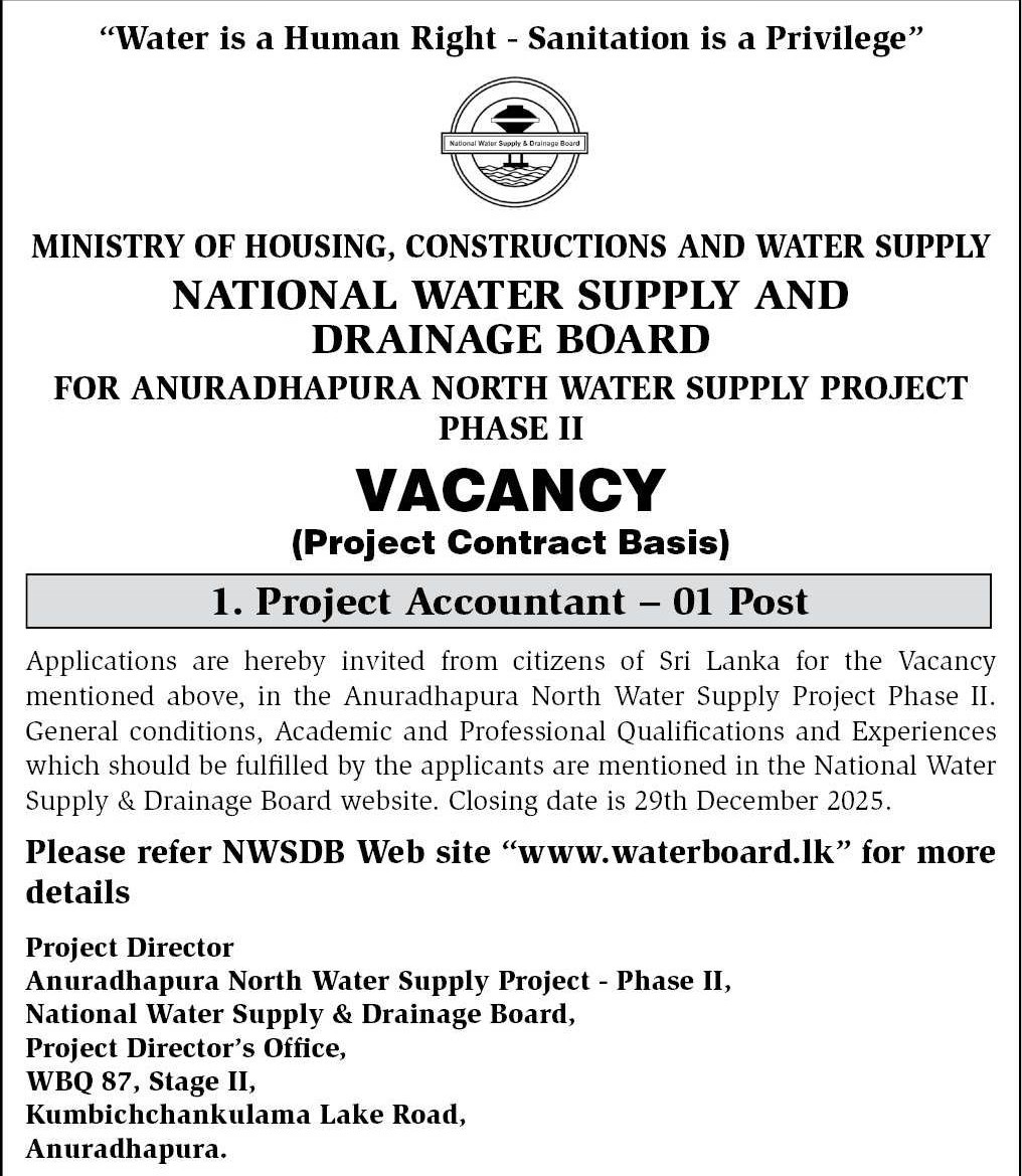 Project Accountant - National Water Supply and Drainage Board