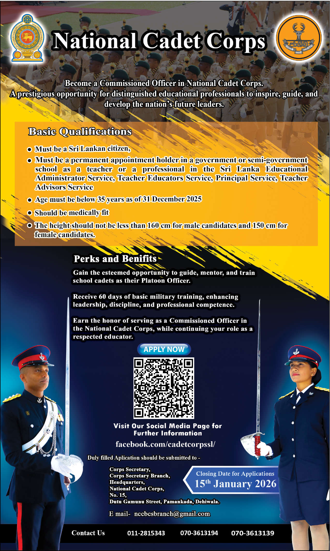 Commissioned Officer - National Cadet Corps