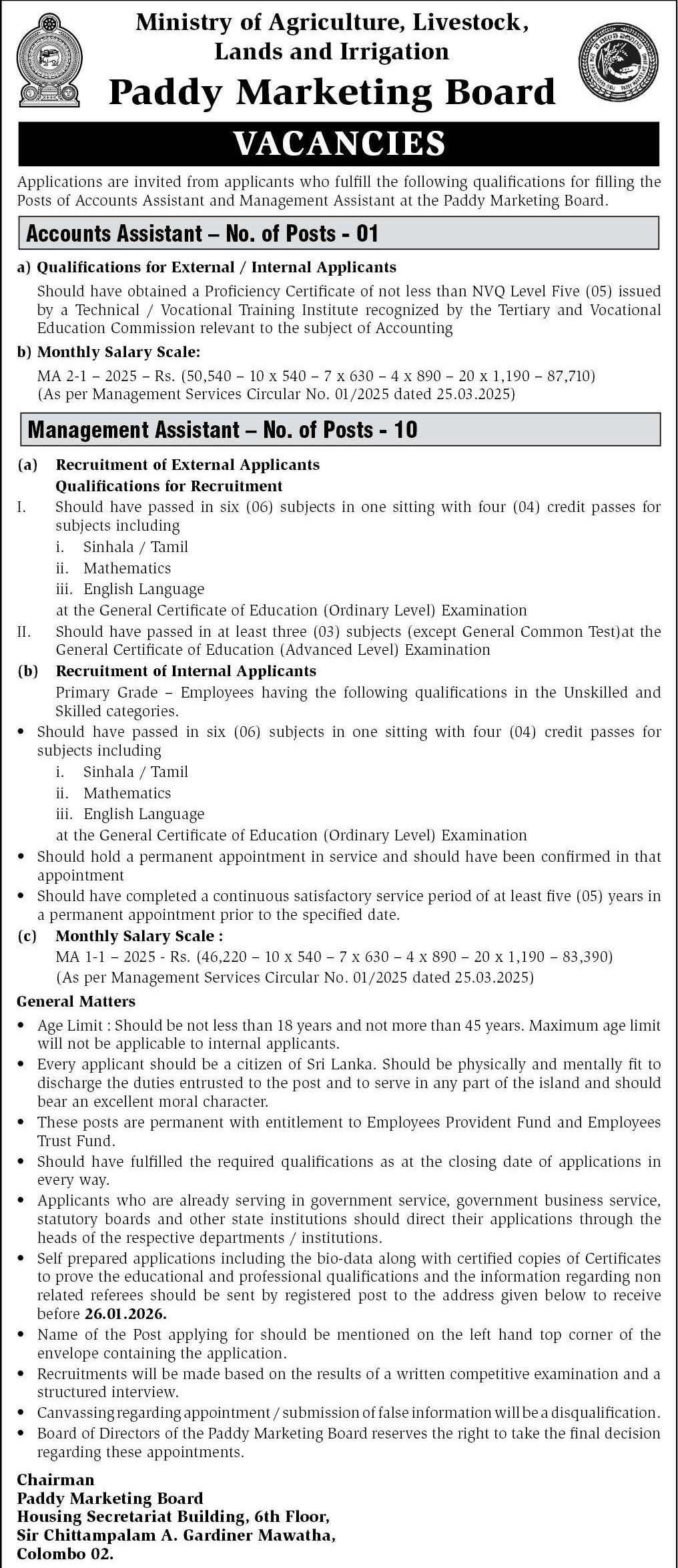 Management Assistant, Accounts Assistant - Ministry of Agriculture