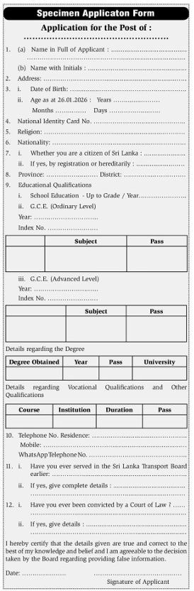 Foreman,Technician,Welder - Sri Lanka Transport Board