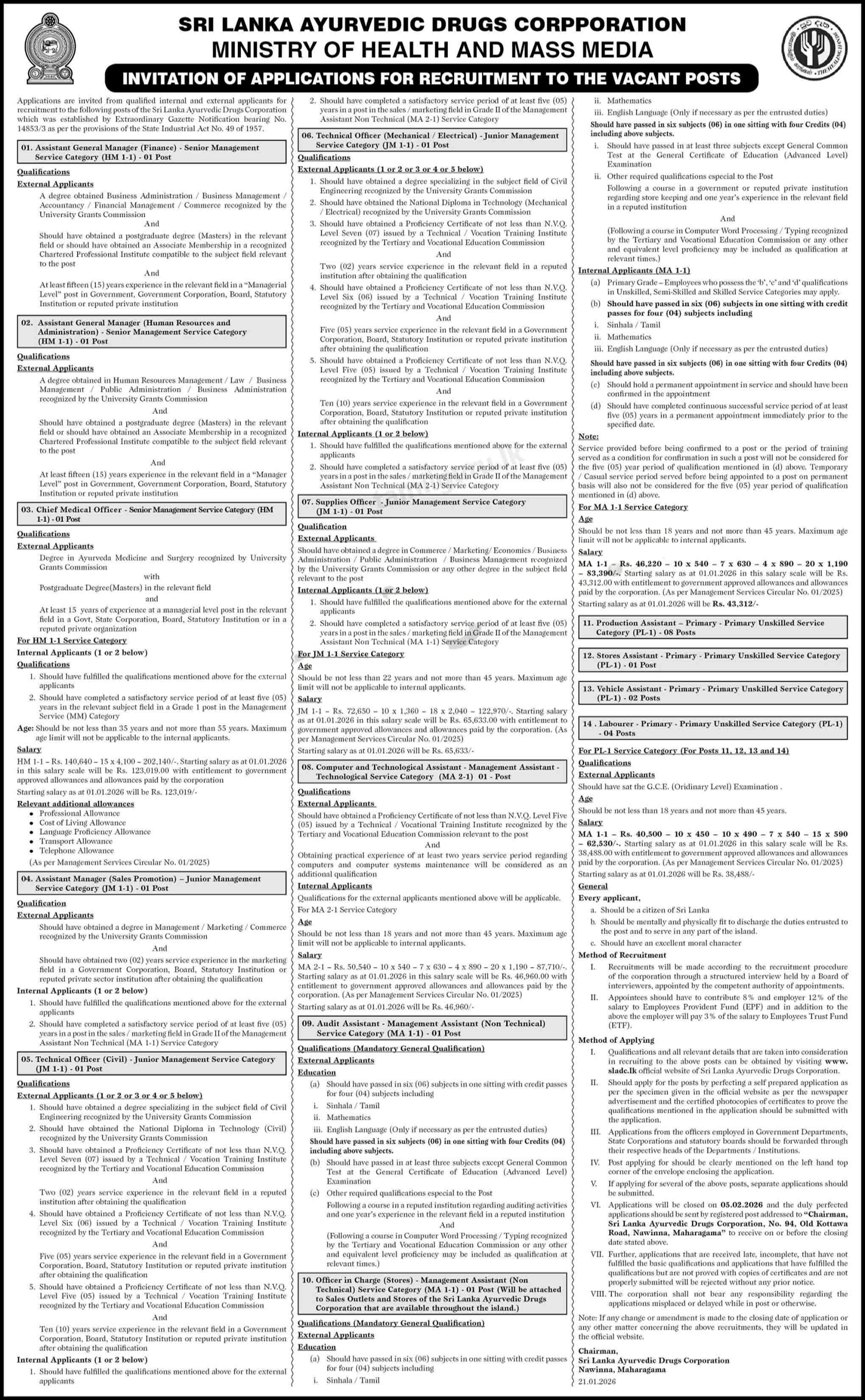 Audit Assistant, Technical Officer, Labourer - Sri Lanka Ayurvedic Drugs Corporation