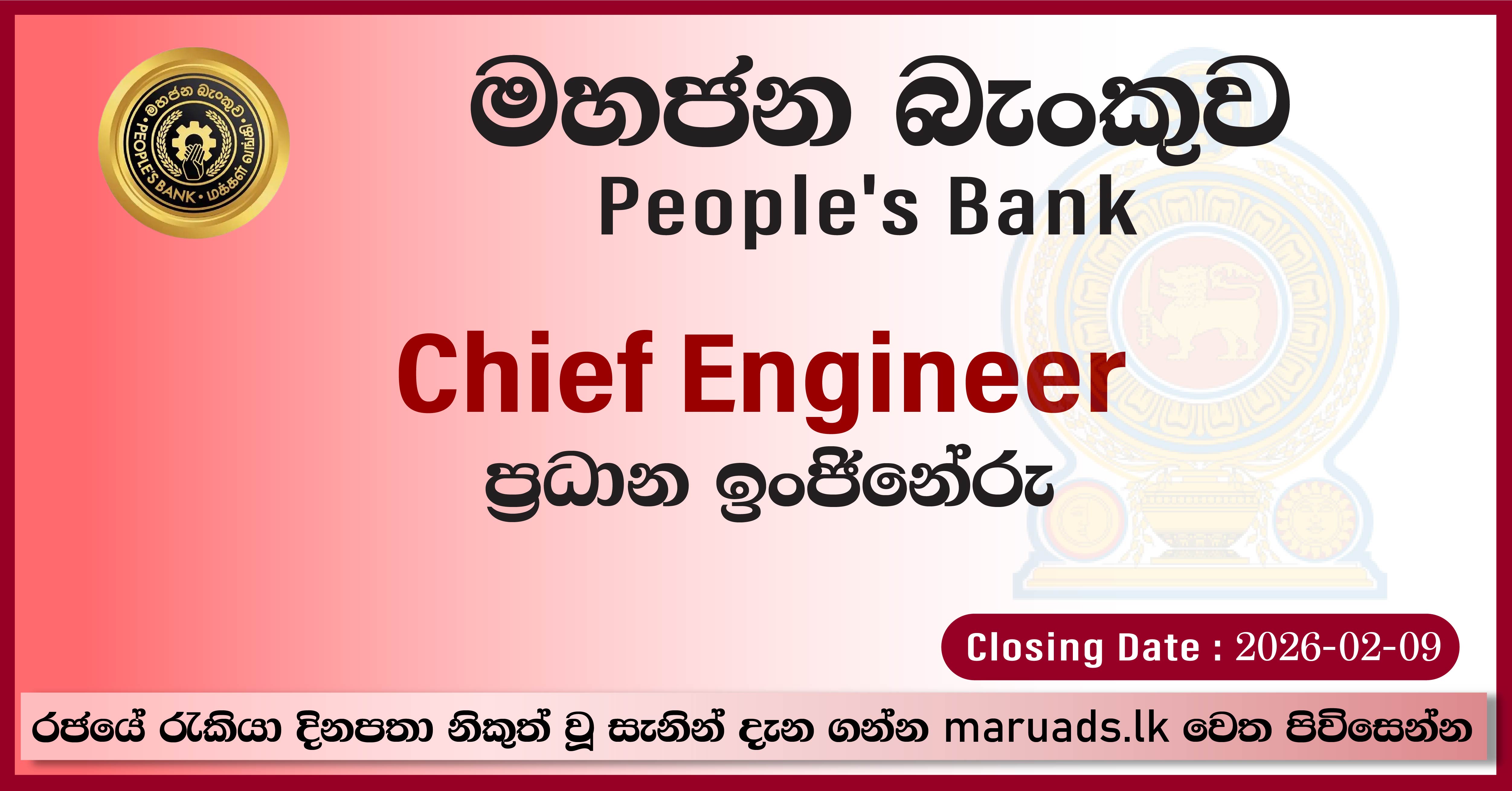 Chief Engineer - People's Bank