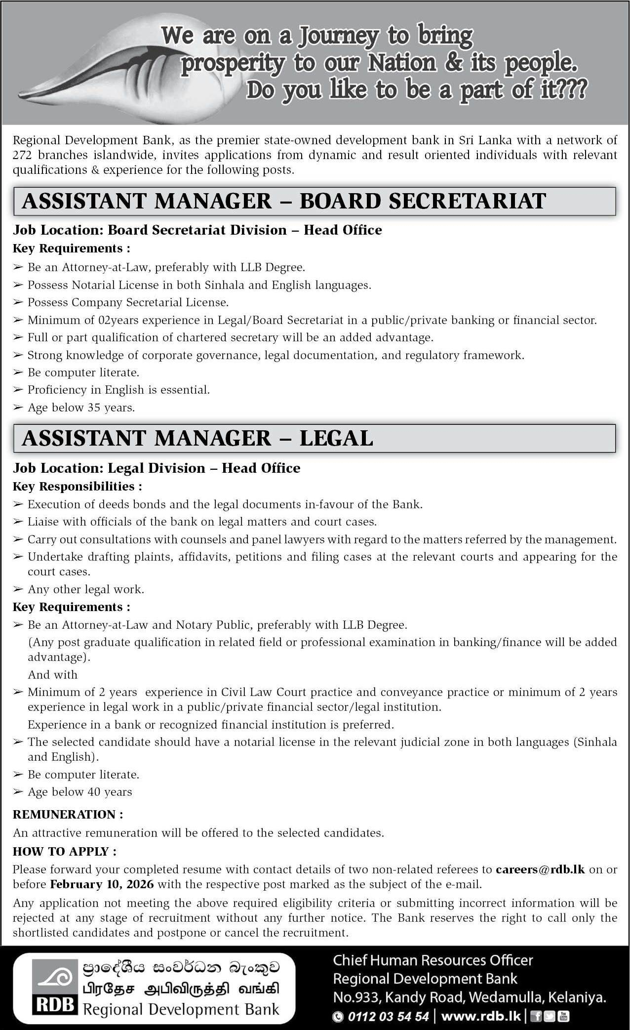 Assistant Manager - Regional Development Bank