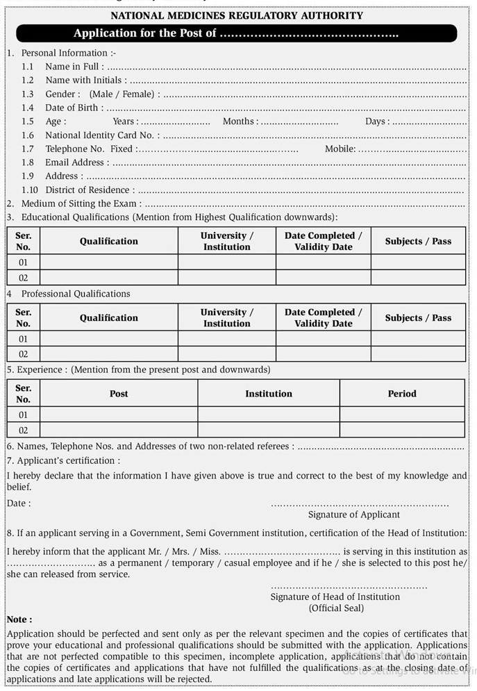 Director, Development Officer, Biomedical Engineer - National Medicines Regulatory Authority