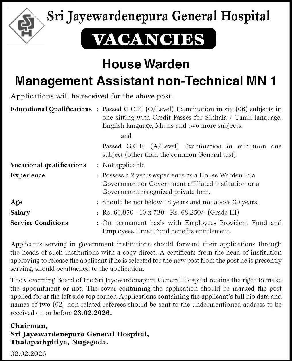 House Warden - Sri Jayewardenepura General Hospital