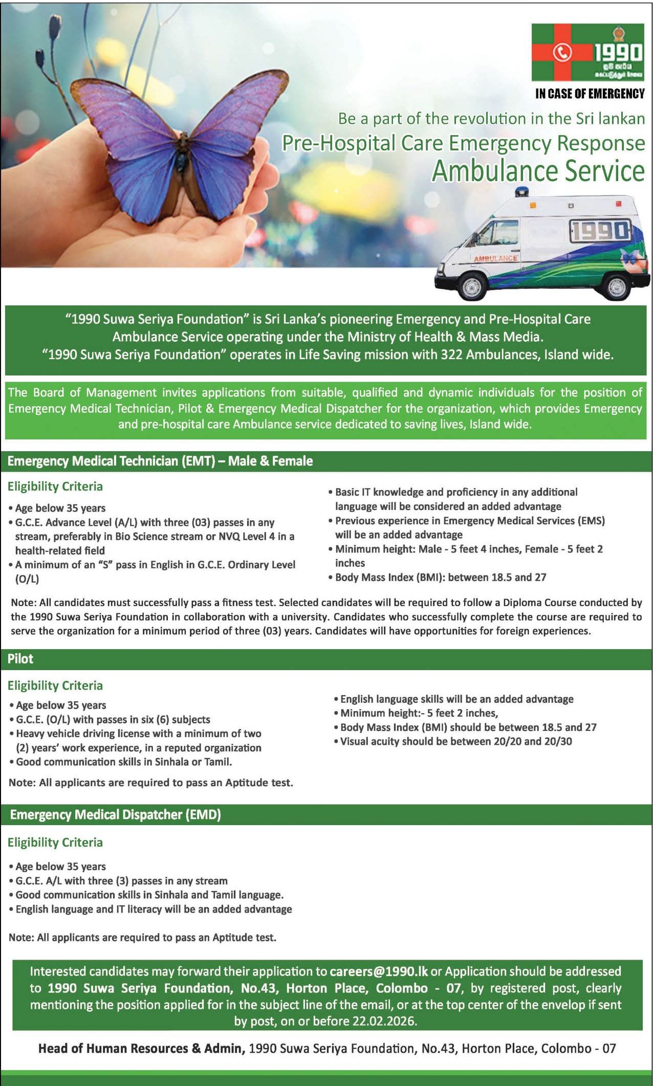 Emergency Medical Technician - 1990 Suwa Seriya Foundation