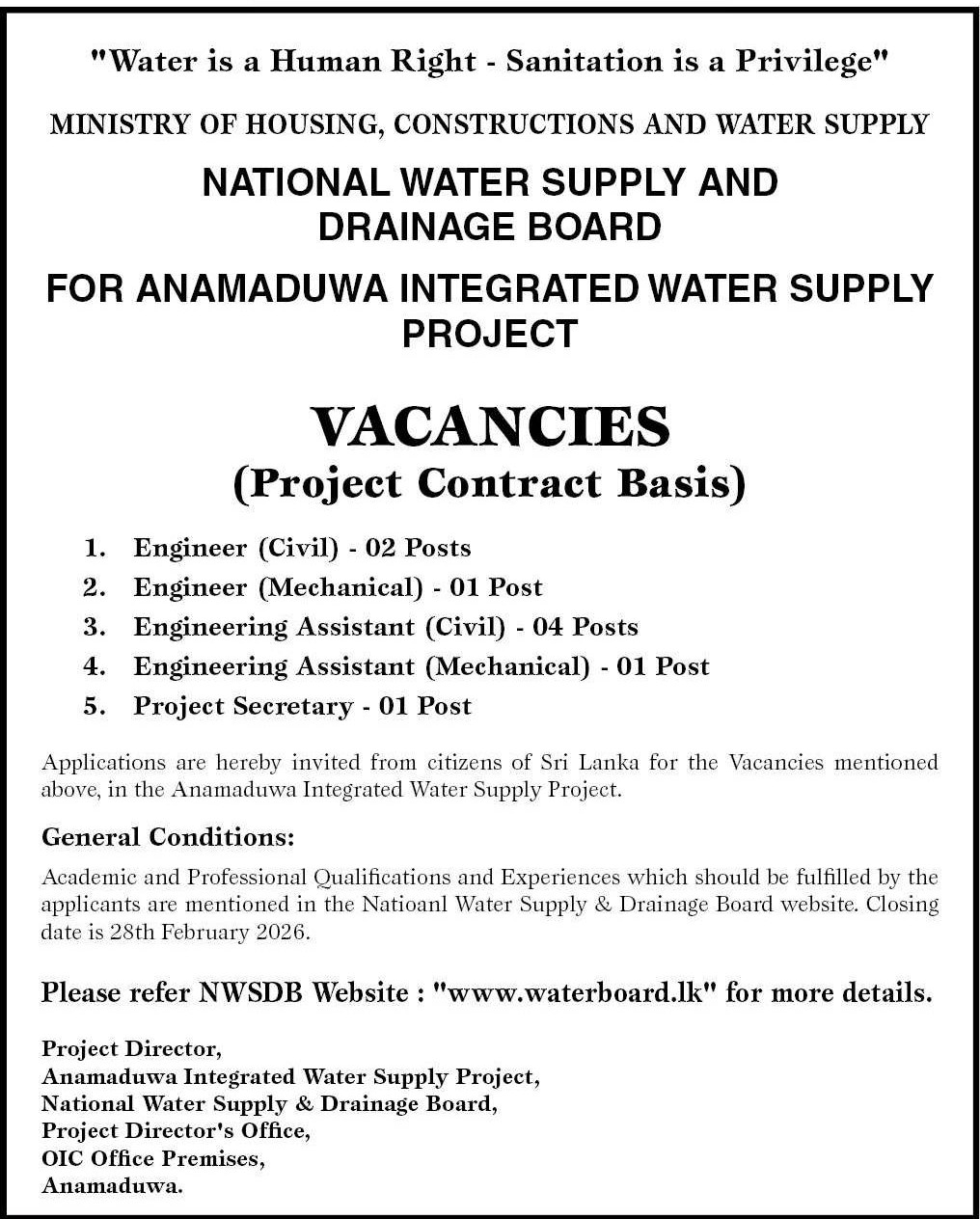 Engineer, Engineering Assistant, Project Secretary - National Water Supply and Drainage Board