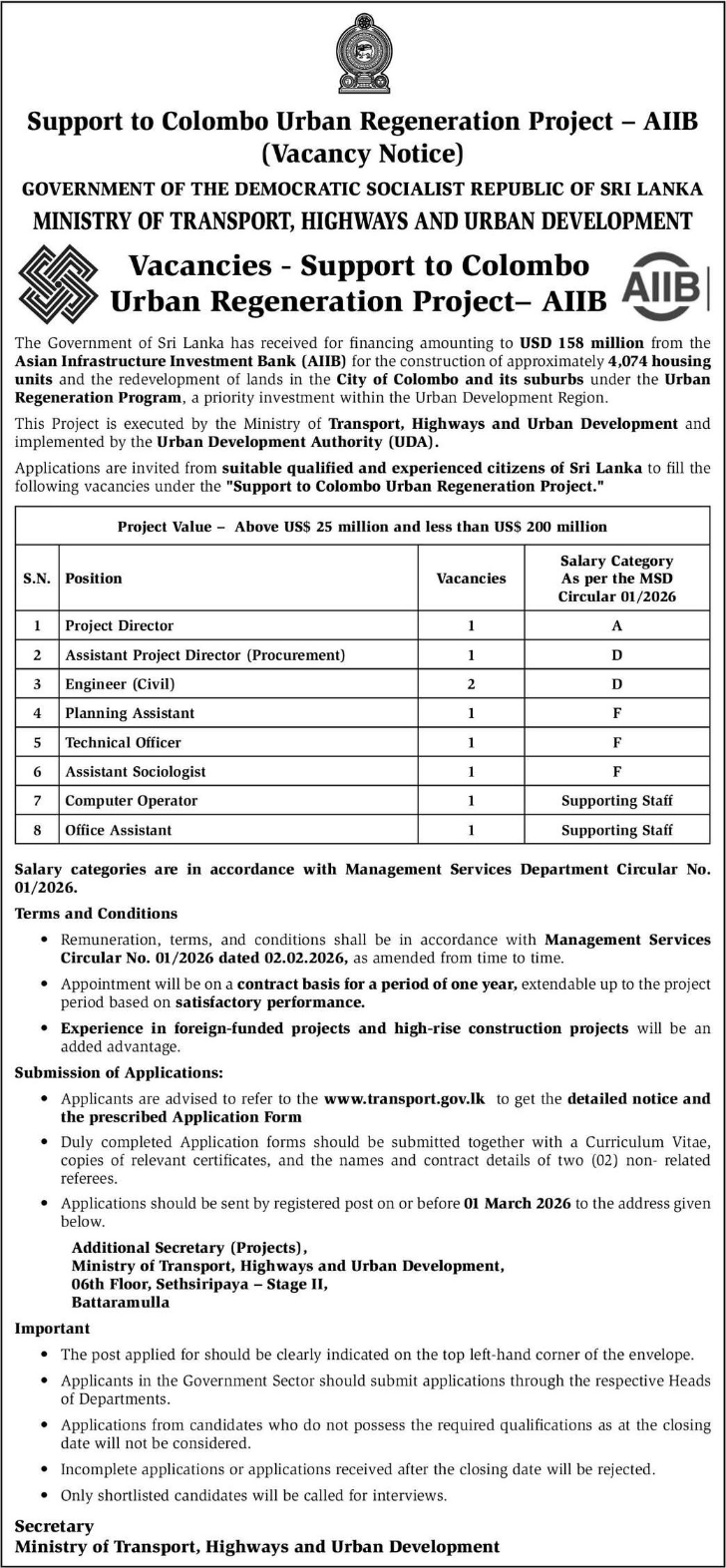 Project Director, Engineer, Technical Officer - Ministry of Transport