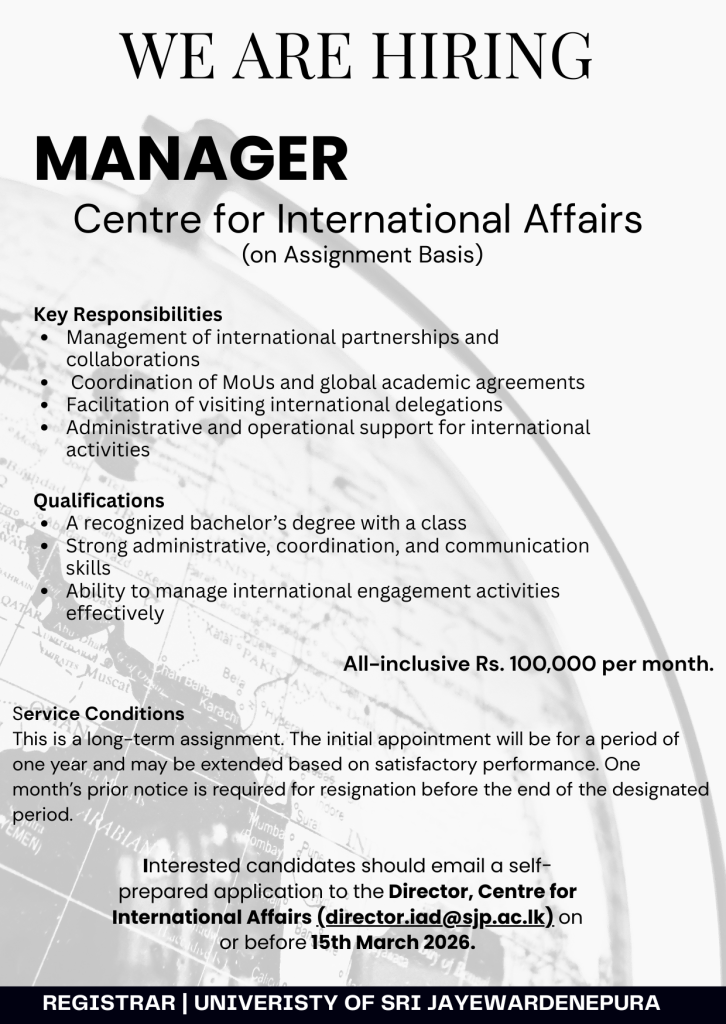 Manager - University of Sri Jayewardenepura