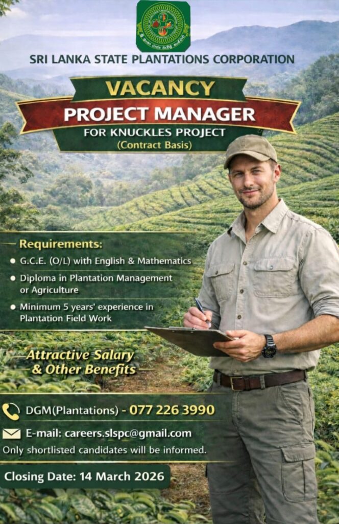 Project Manager - Sri Lanka State Plantations Corporation