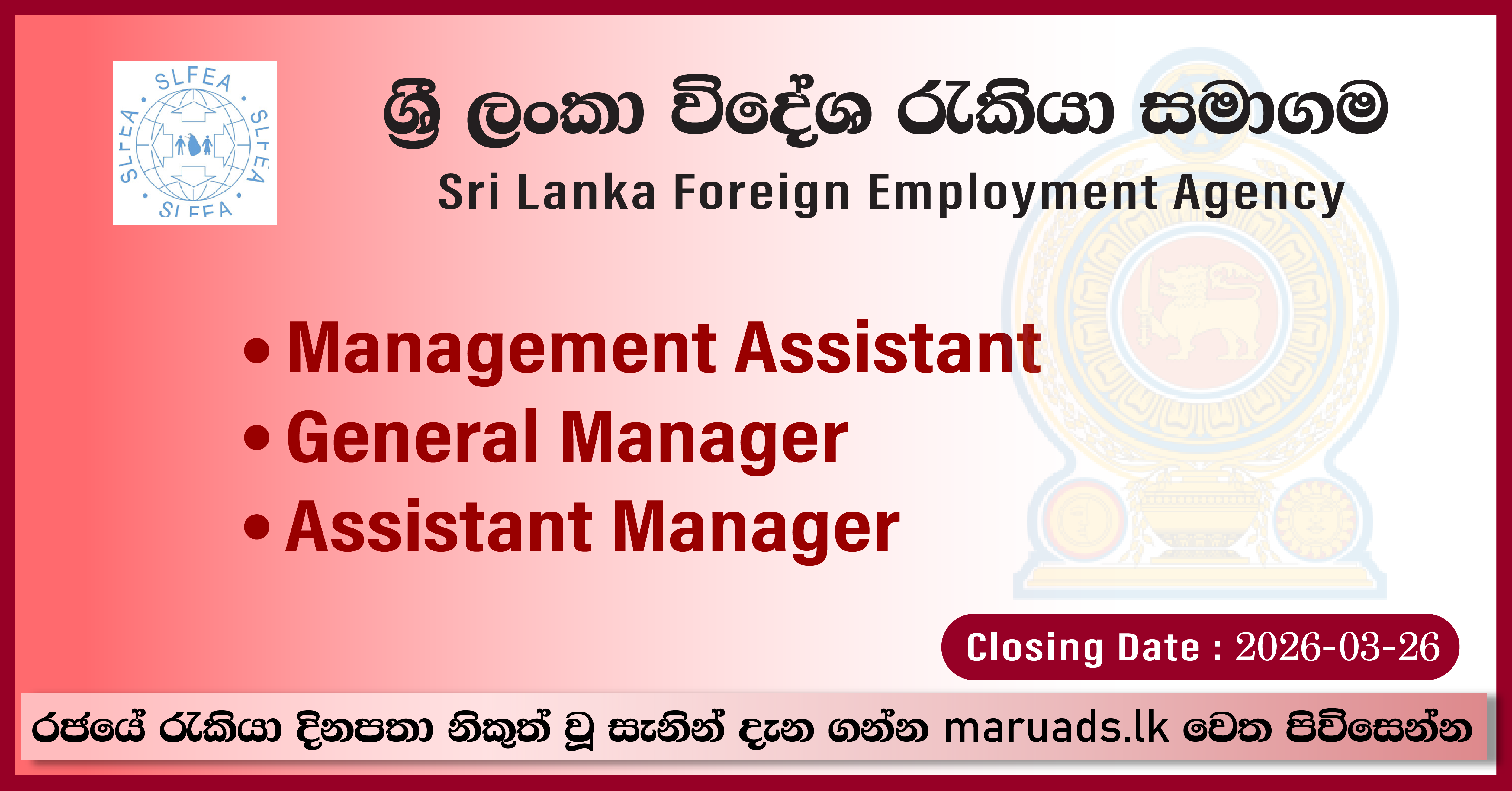 Management Assistant, General Manager, Assistant Manager - Sri Lanka ...