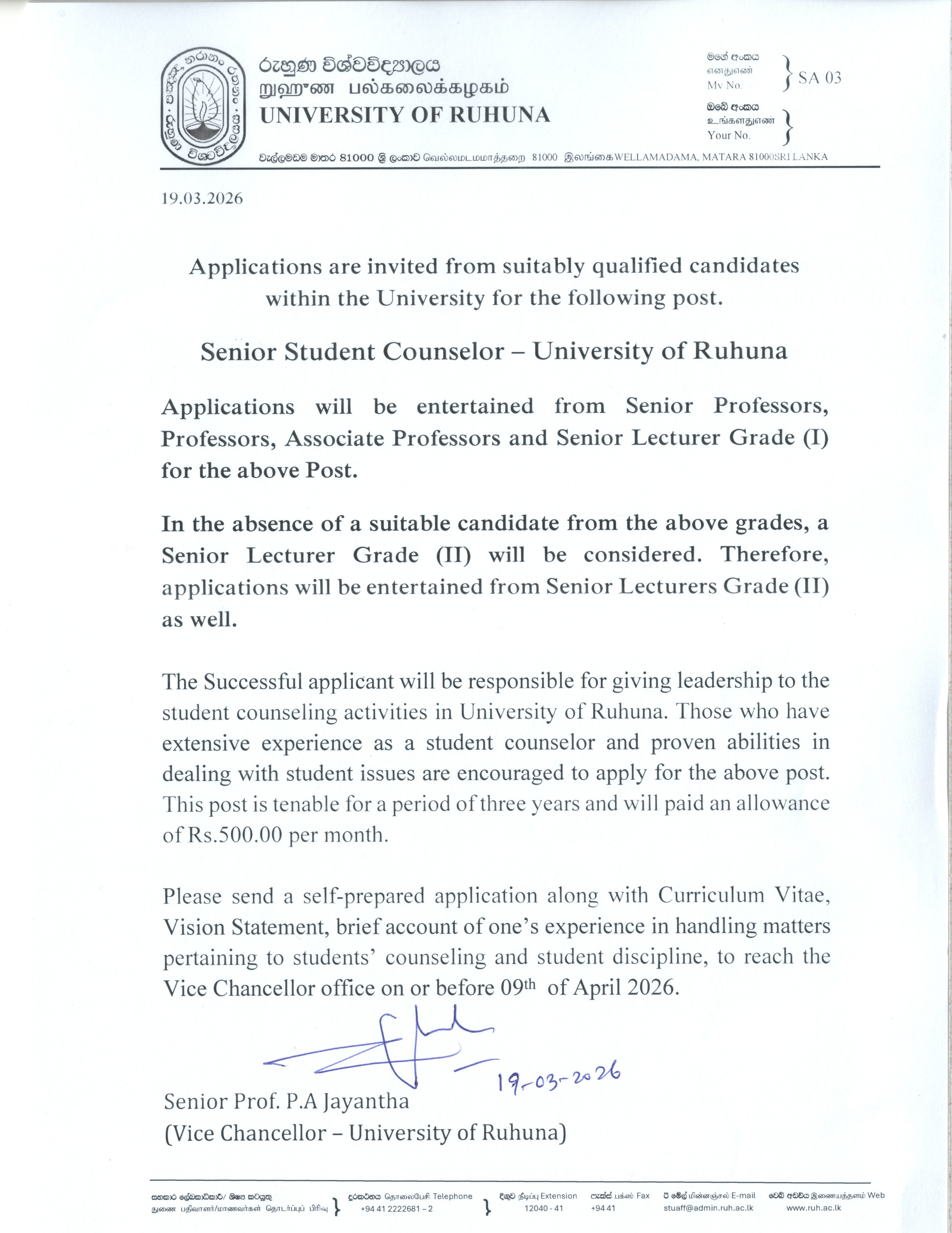 Senior Student Counselor - University of Ruhuna