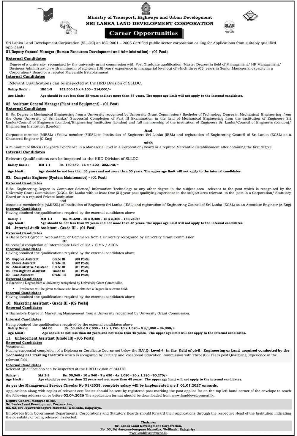 Marketing Assistant, Stores Assistant, Land Assistant - Sri Lanka Land Development Corporation