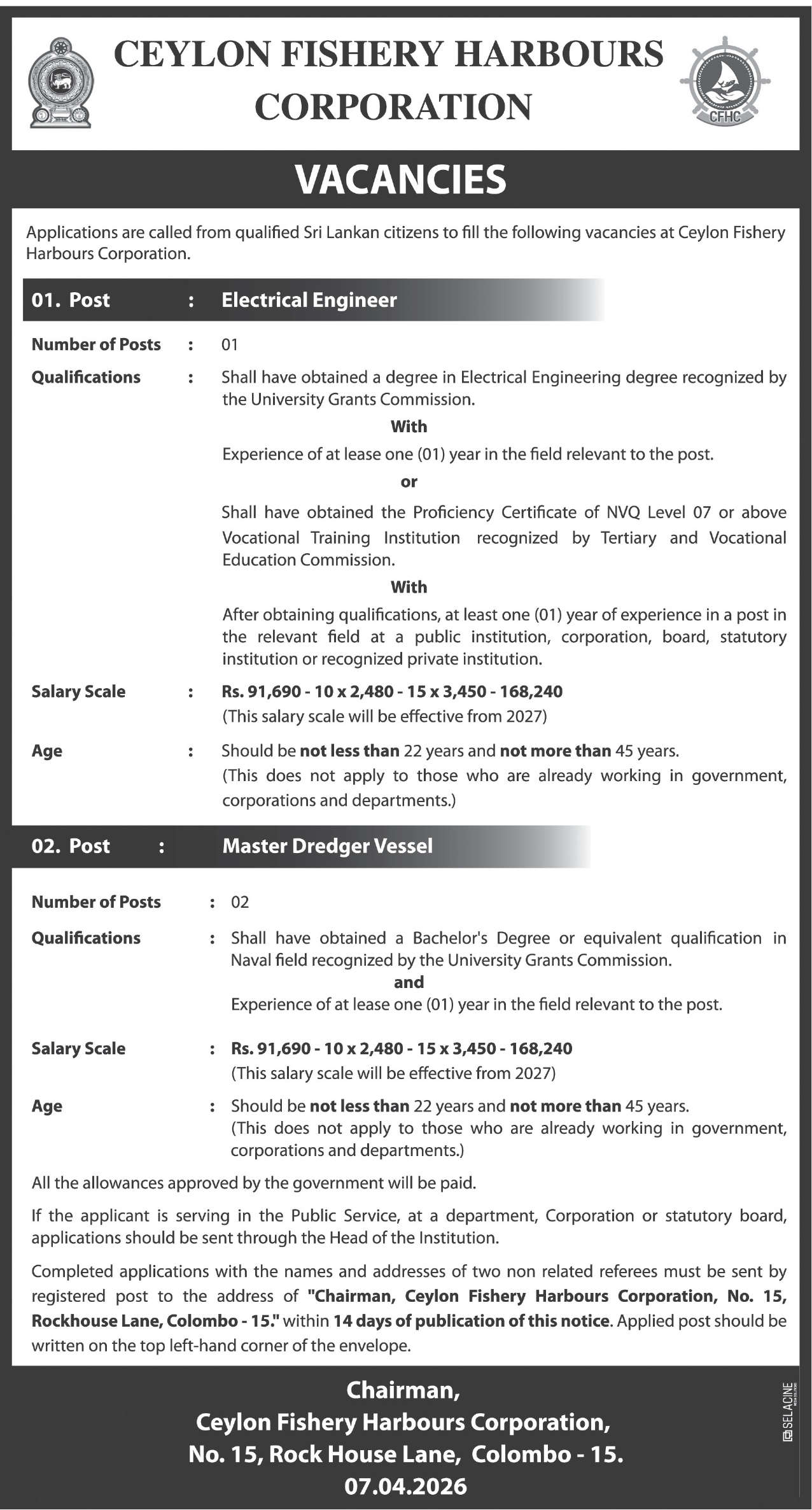 Electrical Engineer, Master Dredger Vessel - Ceylon Fishery Harbours Corporation