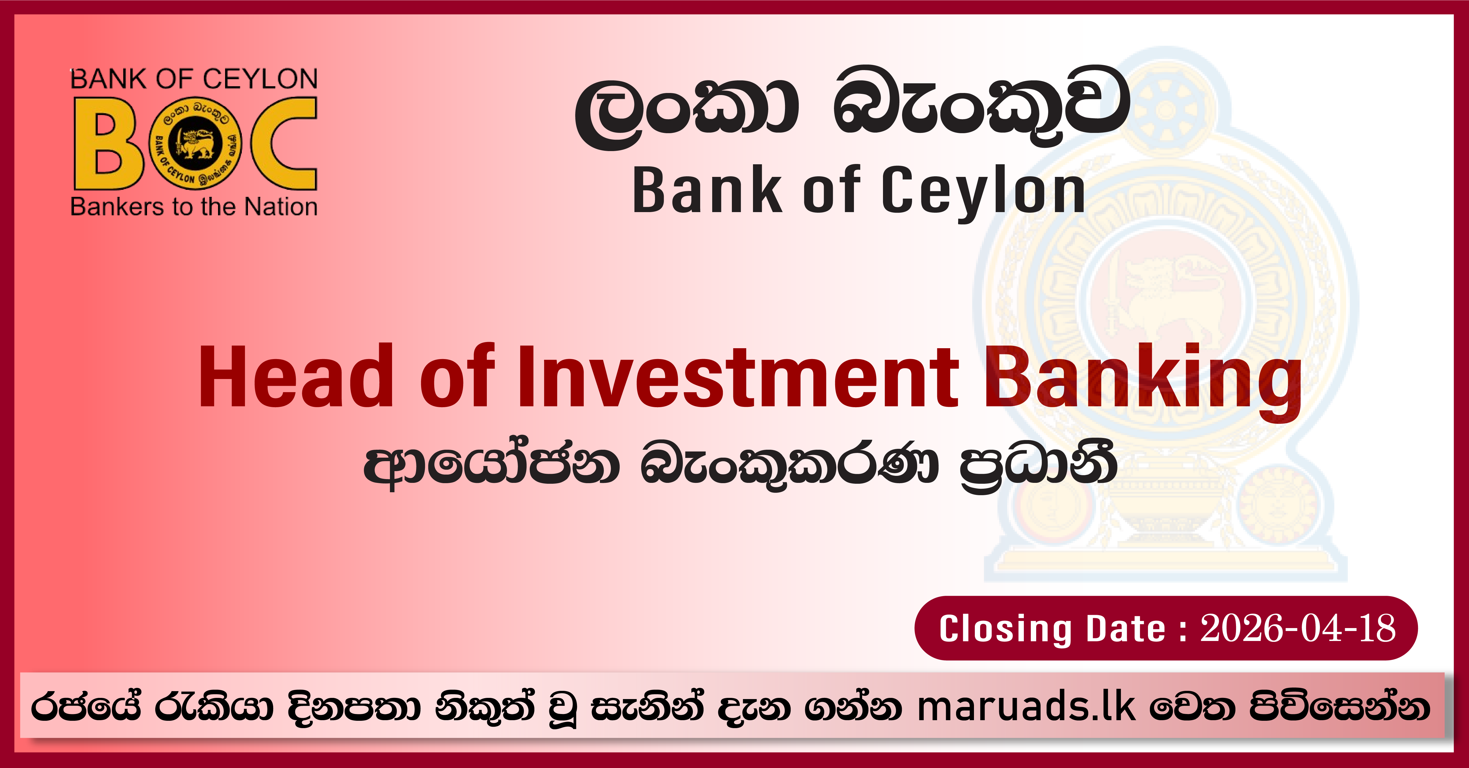 Head of Investment Banking - Bank of Ceylon