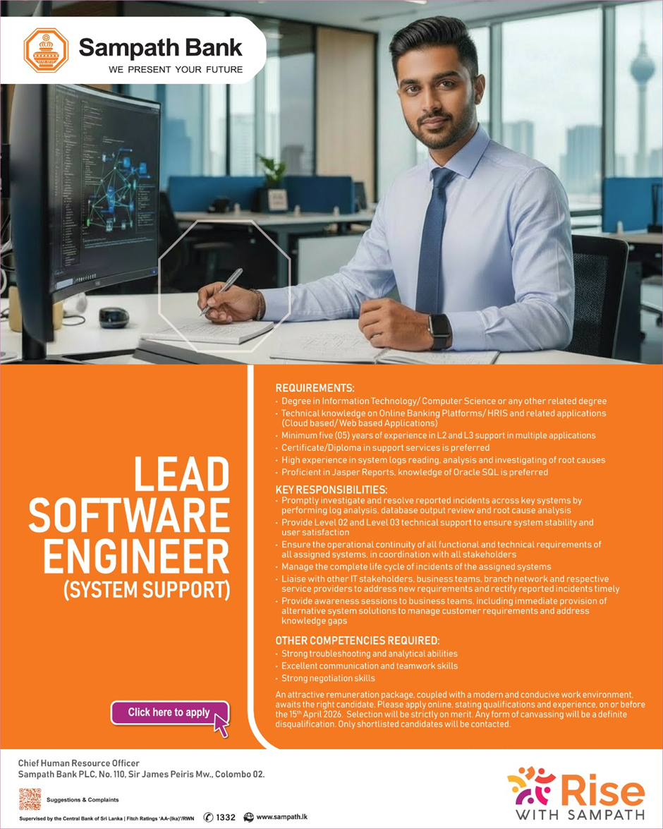Lead Software Engineer - Sampath Bank