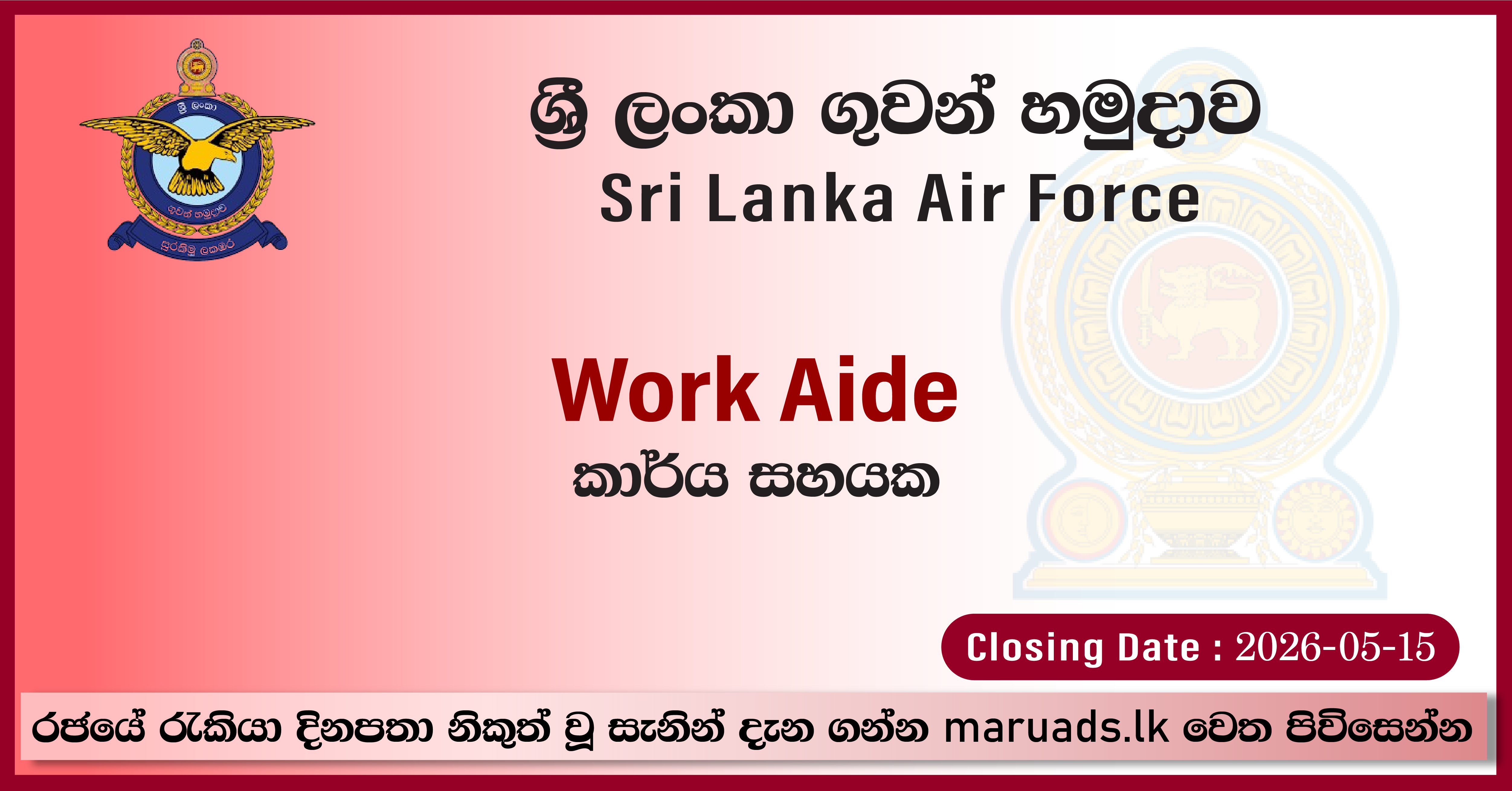 Work Aide - Sri Lanka Air Force