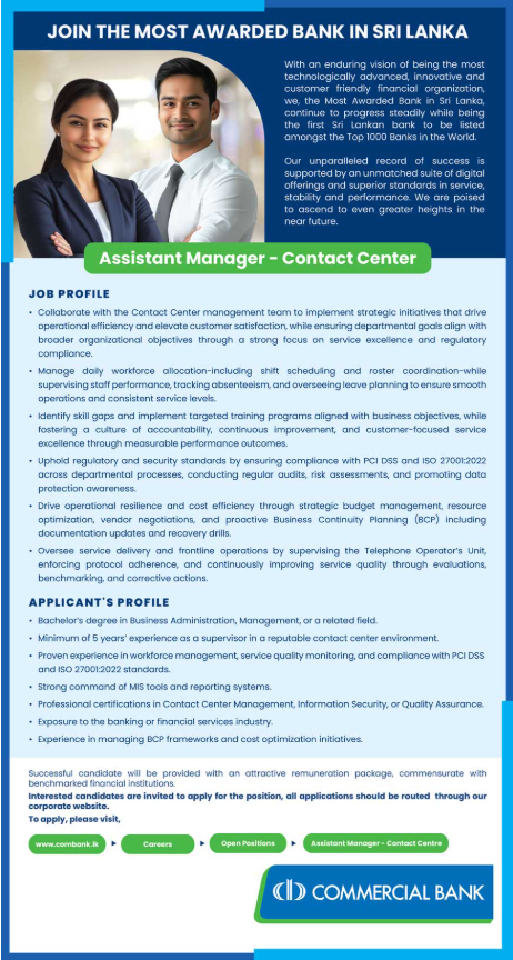 Assistant Manager - Commercial Bank of Ceylon PLC
