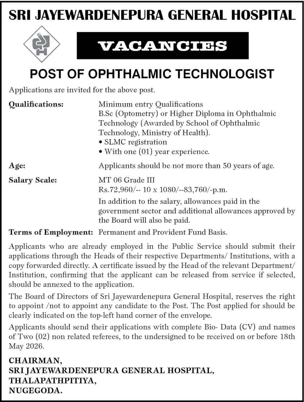 Ophthalmic Technologist - Sri Jayewardenepura General Hospital