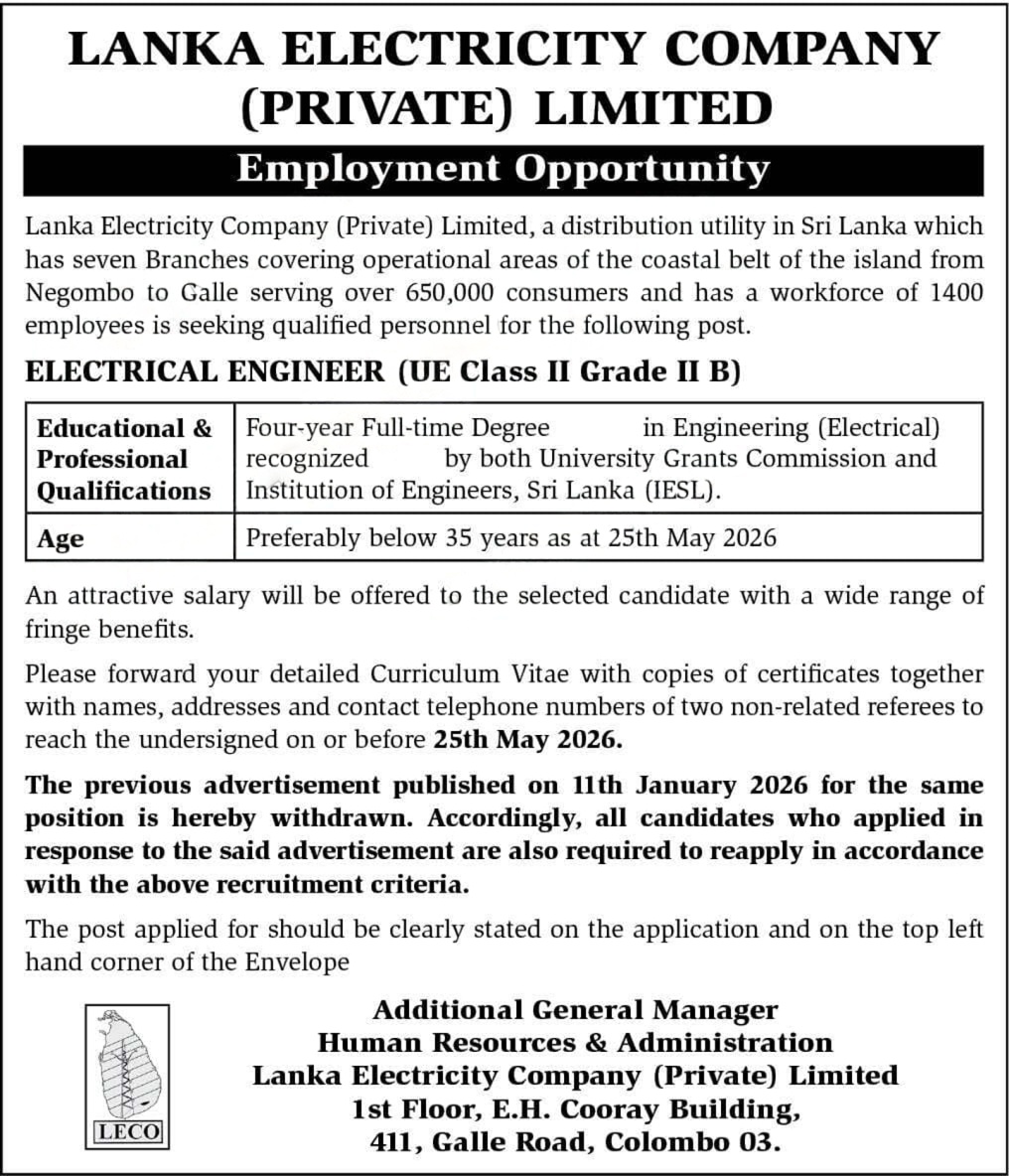 Electrical Engineer - Lanka Electricity Company