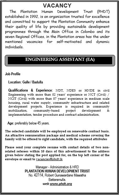 Engineering Assistant - Plantation Human Development Trust