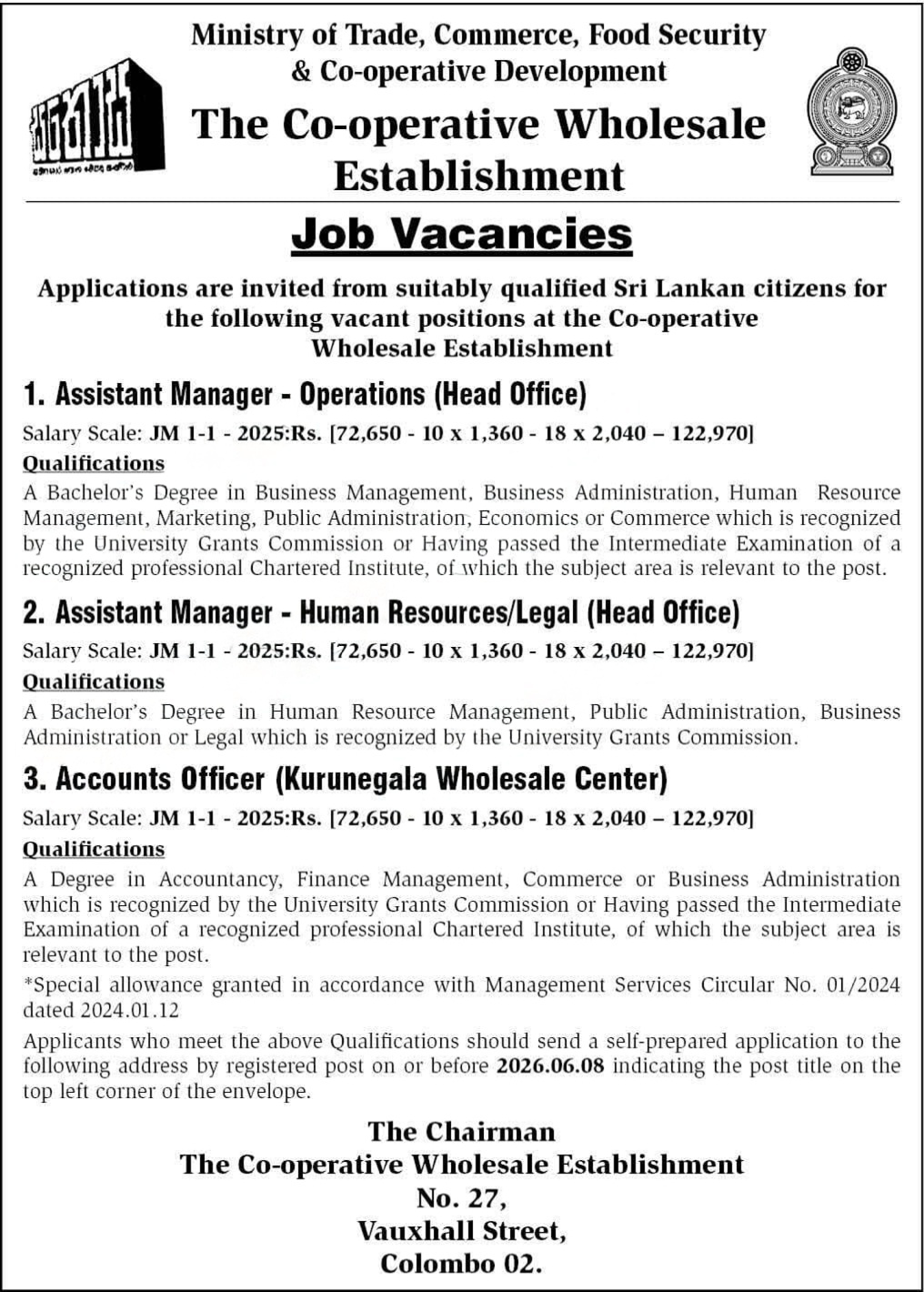 Account Officer, Assistant Manager - Lanka Sathosa Ltd