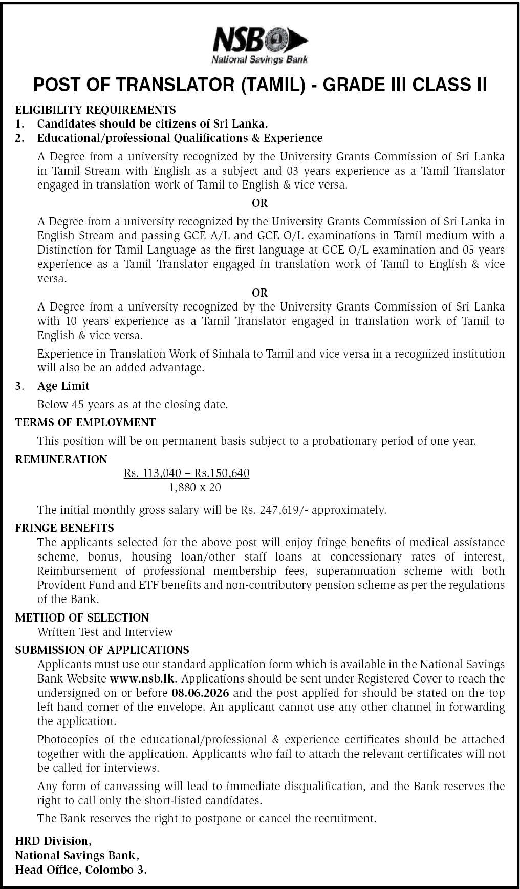 Translator (Tamil) - National Savings Bank